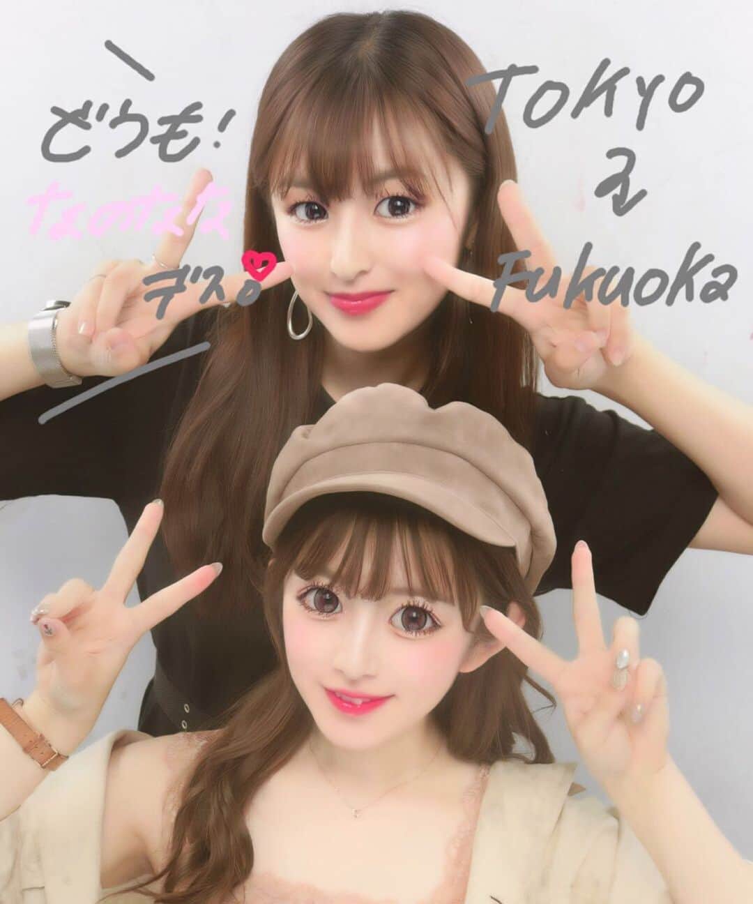 渡邊菜々のグルメインスタ