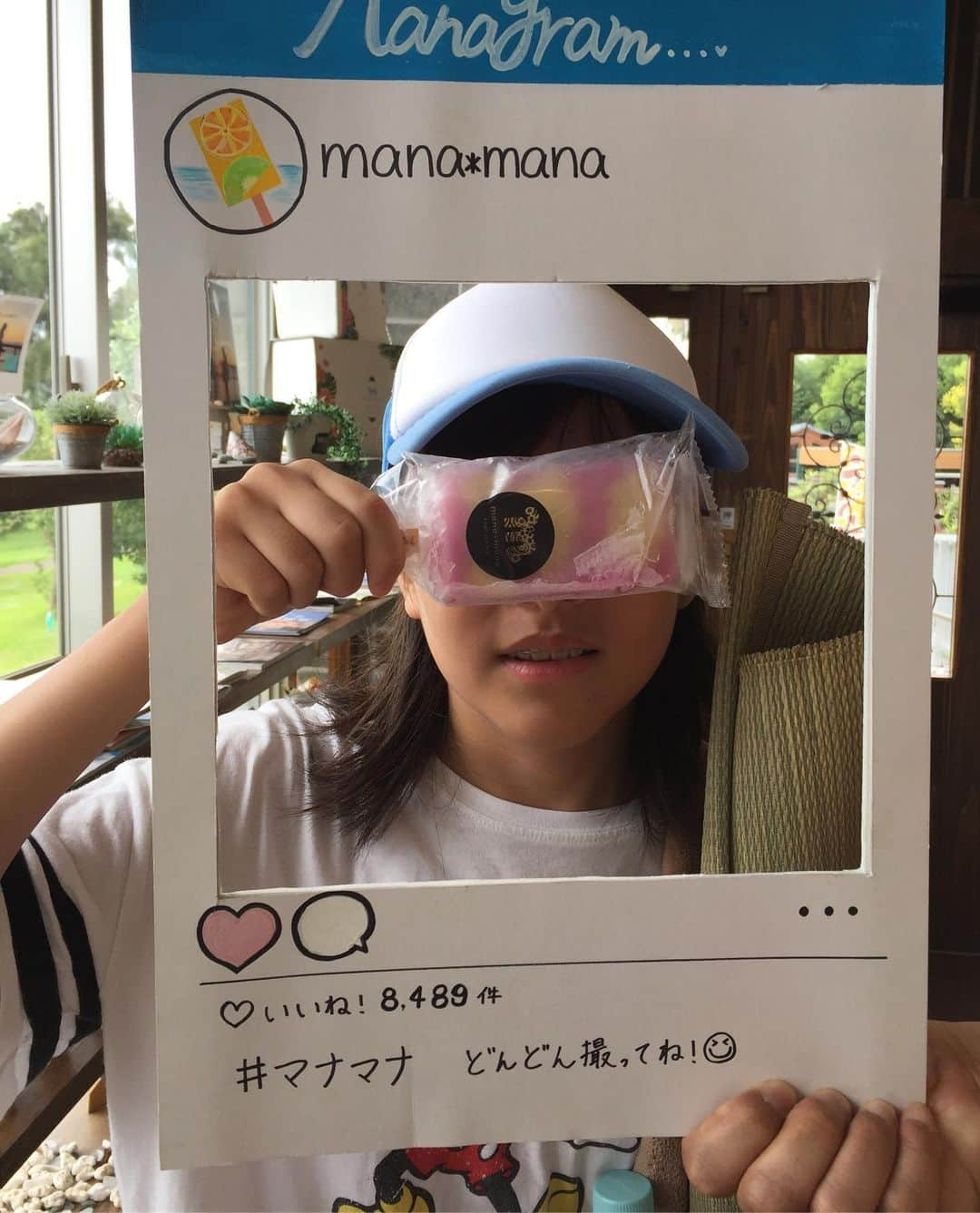 氏家恵さんのインスタグラム写真 - (氏家恵Instagram)「#高知 #帰省 #夏休み #ヤ・シィパーク #manama  #アイスキャンデー #花火」8月11日 20時30分 - ujiiemegumi