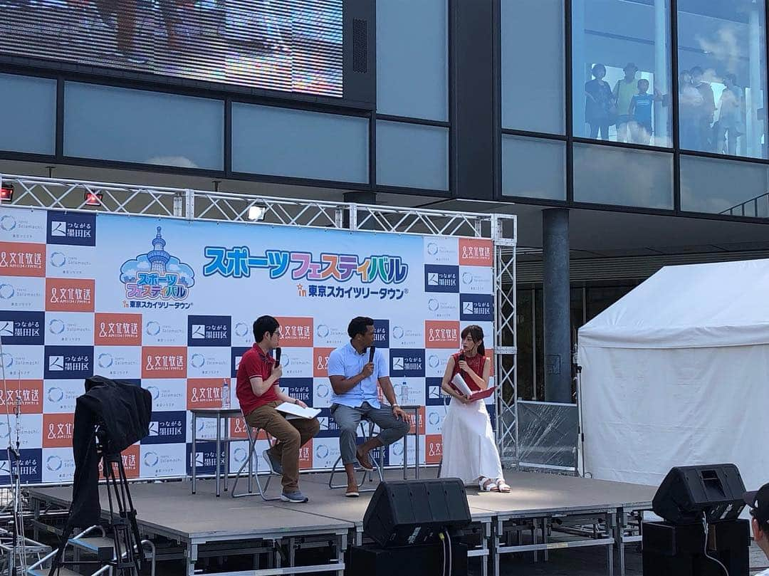 大西将太郎さんのインスタグラム写真 - (大西将太郎Instagram)「東京スカイツリー 「スポーツフェスティバル in 東京スカイツリータウンVol.7」に参加！！ 声優・立花理香さん、文化放送アナウンサーの寺島さんとトークショー。暑い中お集まりいただきありがとうございました😊そしてその後は1階に移動して、文化放送【スポスタ☆MIX ZONE】 にスポーツマイスターとして出演。3回目の出演でしたがまたまた競馬予想は当たらず😭残念。 しかしいつもながら館谷アナと楽しく笑顔な時間を過ごさせていただきました。ありがとうございました😊合宿からのそんな一日でした👌」8月11日 20時31分 - shotaro12