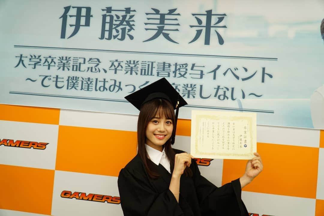 伊藤美来さんのインスタグラム写真 - (伊藤美来Instagram)「8月