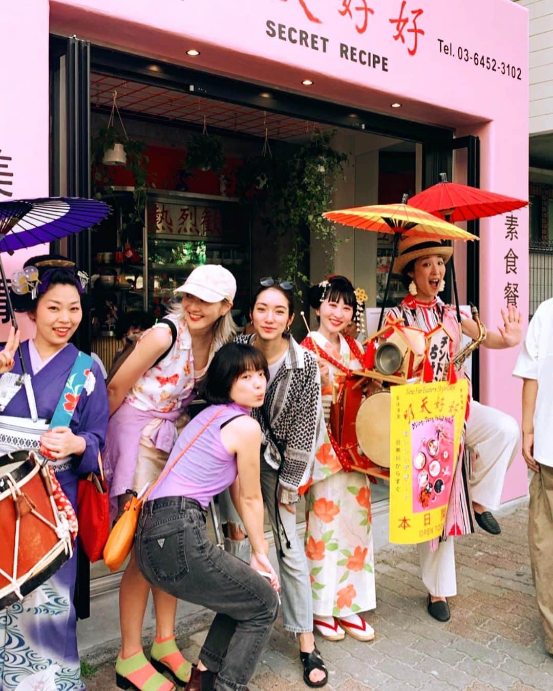 永瀬沙世のグルメインスタ