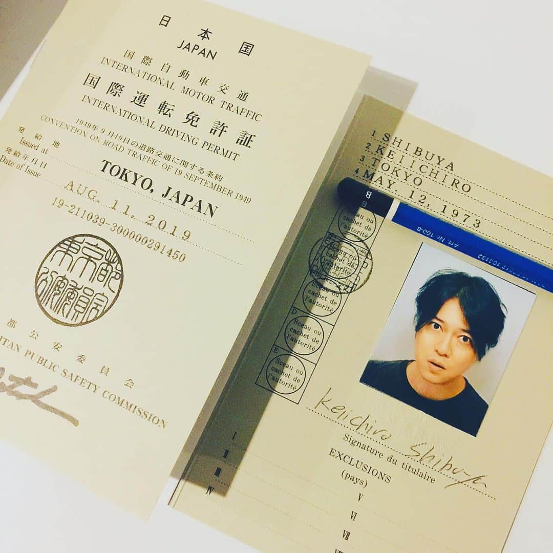 渋谷慶一郎のインスタグラム：「ロスアンゼルスやパリでブイブイ運転するために国際免許ゲトりました。I got international license! I’ll driving LA soon! #証明写真は嫌いだ」