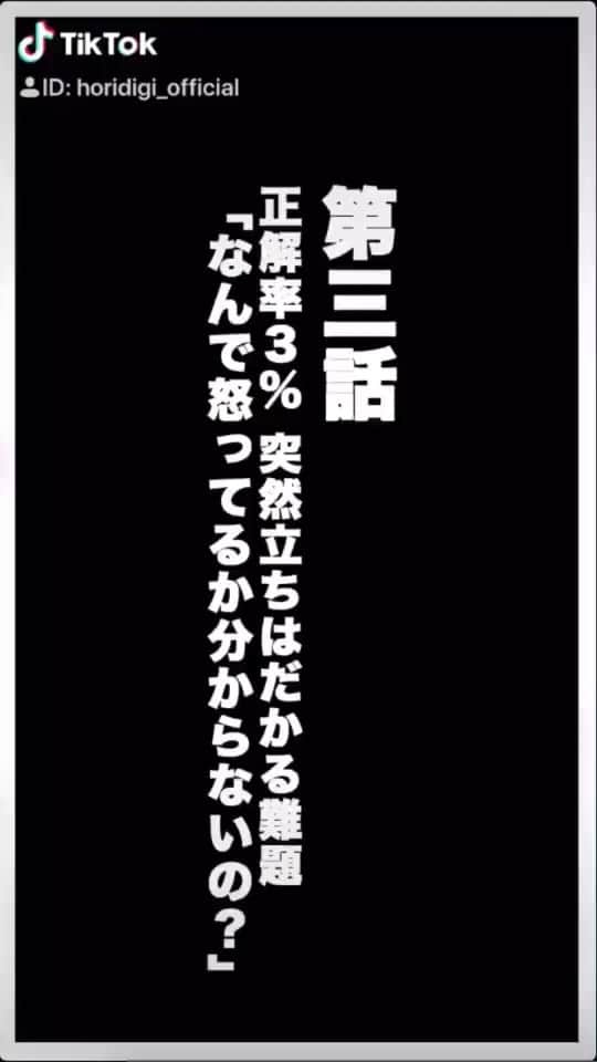 小西詠斗のインスタグラム
