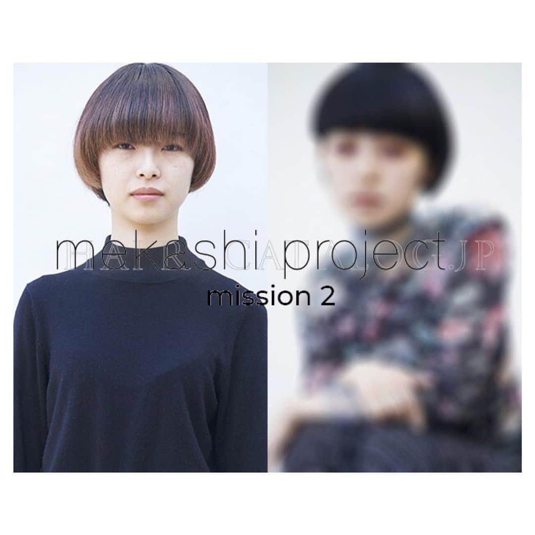 のインスタグラム：「「 mekashi project 」  2回目のテーマは 「 えぐみ 」  綺麗なだけじゃつまらない。 一癖ある方が魅力的ってことの方が世の中多いと思う。  続きはこちらのサイトページから @hair_catalog_jp  UDA @udashi  LILI @lili_stagram_lili Mariko Yamamoto @mariko_jsm  Yusuke Matsuyama @yusuke.matsuyama  Kanako Sugiura @su_gi_knk」