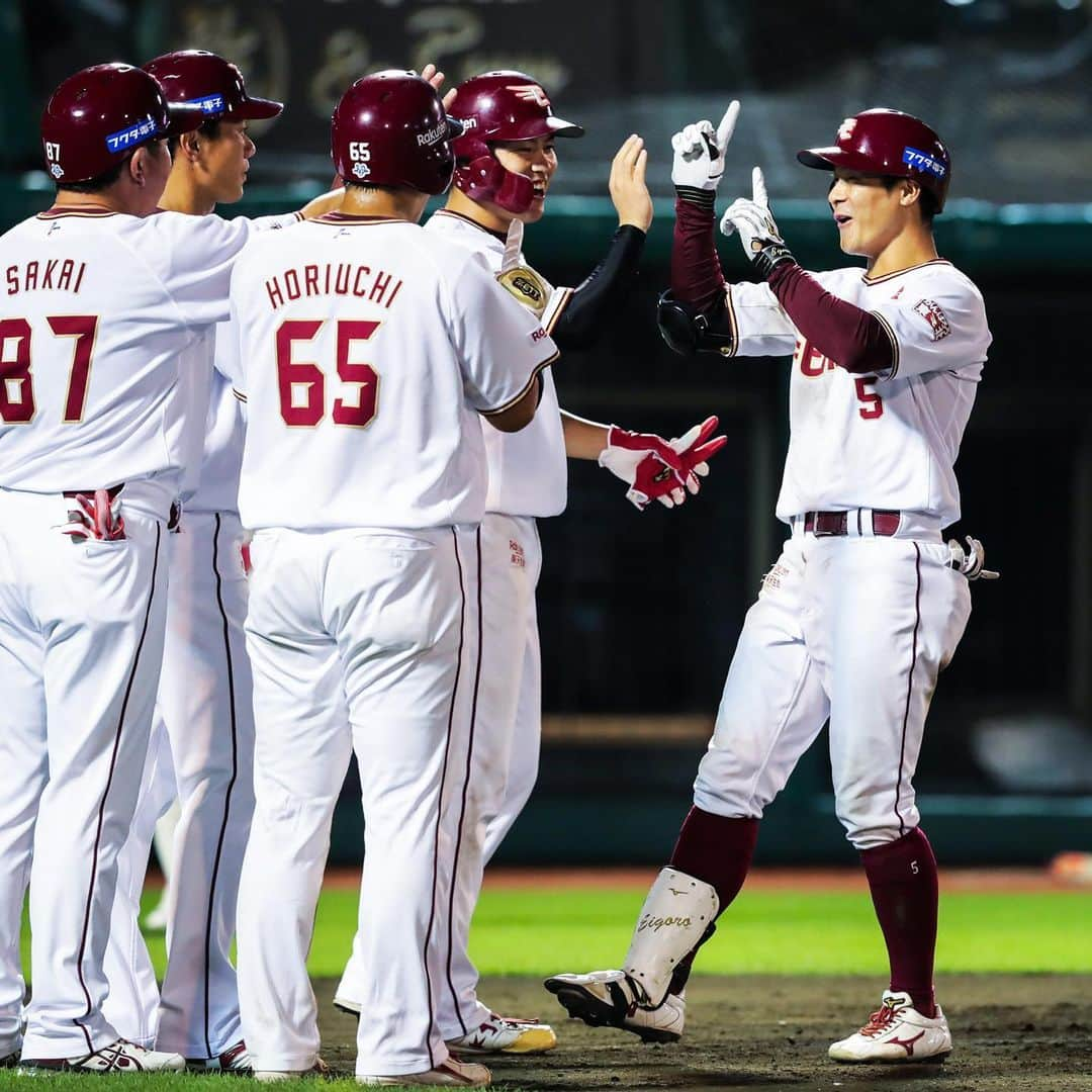 東北楽天ゴールデンイーグルスさんのインスタグラム写真 - (東北楽天ゴールデンイーグルスInstagram)「⚾️ ⚾️E 8-2 B⚾️ 茂木選手の11号グランドスラムなどでイーグルス快勝‼️ 先発の石橋選手は6回4安打2失点の好投で5勝目💯  渡邊佳明選手は決勝タイムリーを含む2安打2打点👍🏼 さらに和田選手がプロ初ホームランを放ちました✨ #rakuteneagles #RESTART #日本一の東北へ #夏スタ #茂木栄五郎 #石橋良太 #渡邊佳明 #和田恋」8月11日 22時02分 - rakuten_eagles