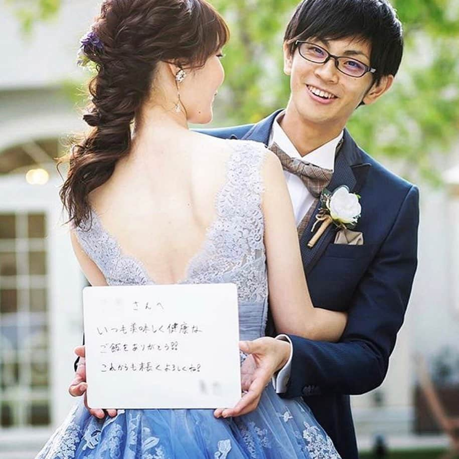 プレ花嫁の結婚式準備アプリ♡ -ウェディングニュースさんのインスタグラム写真 - (プレ花嫁の結婚式準備アプリ♡ -ウェディングニュースInstagram)「先輩カップル達から学ぶ♡サプライズメッセージのウェディングフォト8枚💕 . . ➸➸➸➸➸➸➸💒➸➸➸➸➸➸➸ 本物の料金&見積もり&写真が見れる✨ . ウェディングニュース式場検索 👰 . アプリ： @weddingnews_editor web版： @weddingnews_concierge ➸➸➸➸➸➸➸➸➸➸➸➸➸➸➸➸ . . こちらのお写真は . 1〜2枚目：  @grazie_wedding さん 3〜4枚目：  @pureartis さん 5〜6枚目：  @arcenciel.gardennagoya さん さん 7〜8枚目：  @kazu.ishizaki さん . からリグラムさせていただきました🌟ありがとうございました😊✨ . . #前撮り に取り入れたい♩写真が出来上がってからのお楽しみ💓お互いに贈る #メッセージボード ❤ . カバーのお写真は2018年7月にご紹介させていただき、大人気だったフォト💕 . こちらは、内緒でお互いにメッセージを書き、写真が出来上がった時に、初めてそのメッセージを見ることができる #サプライズ メッセージです💌💓 . 写真を見返す度に初心を思い出すことが出来る素敵な #ウェディングフォト ですよね😍✨ . ご紹介させていただいた皆さまは、メッセージボードが素敵なのはもちろん、コーデもおしゃれなので注目してみてください👀💕 . 他のフォト素敵なので、ぜひスワイプ👉🏻してみてくださいね✨♩ . . . ＼📷投稿お待ちしています／ . 花嫁はもちろん、業者さんも大歓迎✨ アナタのお写真をご紹介してもOKという方は、ぜひ #ウェディングニュース にお写真を投稿してください💕 . . ⬇︎関連アカウント⬇︎ . 💒式場検索 【 @weddingnews_concierge 】 👰マイレポ花嫁 【 @weddingnews_brides 】 . . その他、編集部からの連絡専用 @weddingnews_contact や、スタッフ個人の連絡用として @WN_xxxx（xxxは個人名）があります💕 . ………………………………………… ❤️WeddingNewsとは？ . 花嫁のリアルな”声”から生まれた 花嫁支持率No1✨スマホアプリです📱💕 . . 🌸知りたい… #結婚式準備 に役立つ記事を毎日150件配信中♩ . 🌸見たい… インスタの #ウェディング 系投稿TOP100が毎日チェックできる＊IG画像の複数ワード検索も可♩ . 🌸叶えたい… #結婚式 関連の予約サイトが大集合♩ . 🌸伝えたい… 自分の結婚式レポ『マイレポ』が簡単に作れる♩卒花嫁のレポが読める♩ . . @weddingnews_editor のURLからDLしてね✨ . . . #プレ花嫁 #結婚  #花嫁  #ウエディング  #プレ花嫁準備 #2019秋婚 #フォトウェディング #ロケーションフォト #結婚写真 #日本中のプレ花嫁さんと繋がりたい #新郎新婦 #ラブラブ #ラブレター #プロポーズ #令和婚  #入籍 #婚姻届 #結婚記念日 #デート #カップルフォト #カップル」8月11日 22時01分 - weddingnews_editor