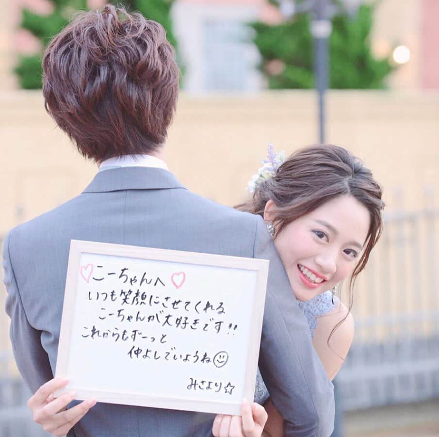 プレ花嫁の結婚式準備アプリ♡ -ウェディングニュースのインスタグラム