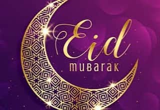マルアン・フェライニのインスタグラム：「Eid Mubarak #peace#love#happiness#health#familly❤️❤️❤️」