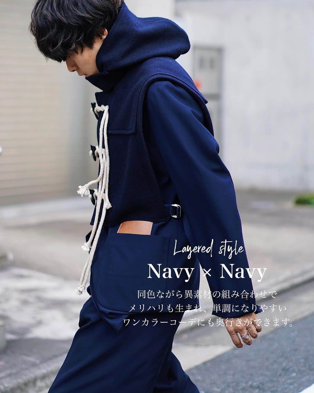 Ryoさんのインスタグラム写真 - (RyoInstagram)「ㅤㅤㅤㅤㅤㅤㅤㅤㅤㅤㅤㅤㅤ 今日は秋に向けた購入品です！ コートやジャケット、シャツにも使える ダッフルベストは、この秋冬活躍してくれそう！ 気になった方は探してみて下さい✊ ㅤㅤㅤㅤㅤㅤㅤㅤㅤㅤㅤㅤㅤ vest:#masu jacket:#sunsea  pants:#sunsea shoes:#leyuccas」8月11日 22時42分 - ryo__takashima