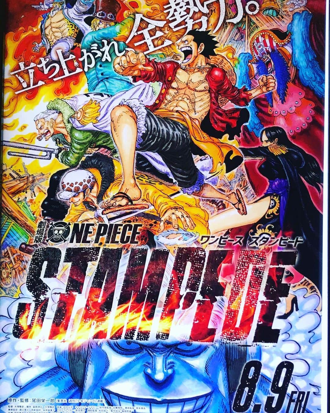 hanatsubaki029のグルメインスタ