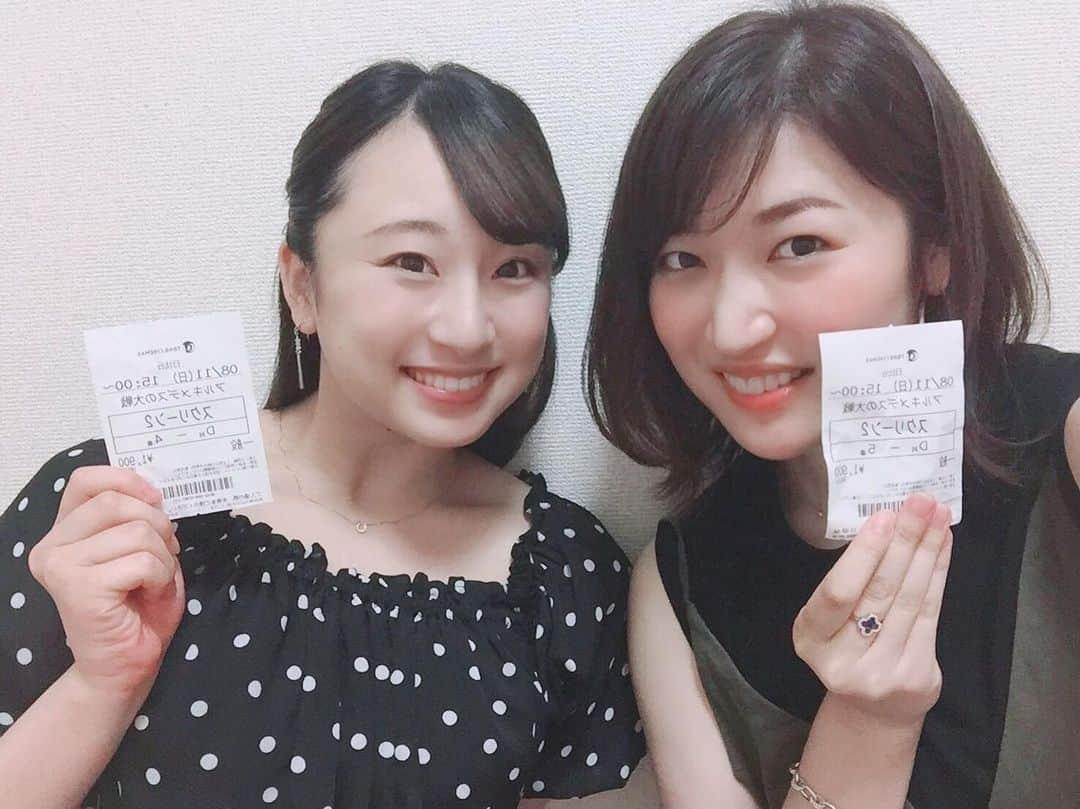 瀬南海はやさんのインスタグラム写真 - (瀬南海はやInstagram)「* 短期間で最近めっちゃ会ってる人(笑) 同期のまゆ(茉玲さや那)😘❤️ 今日は映画「アルキメデスの大戦」を見てその後は肉寿司へ...🤤 楽しい時間を共有できる同期って大切やなぁ～  #元宝塚 #宝塚og #元花組 #茉玲さや那 #同期 #98期 #やっと写真撮れたね」8月11日 23時52分 - senami_haya