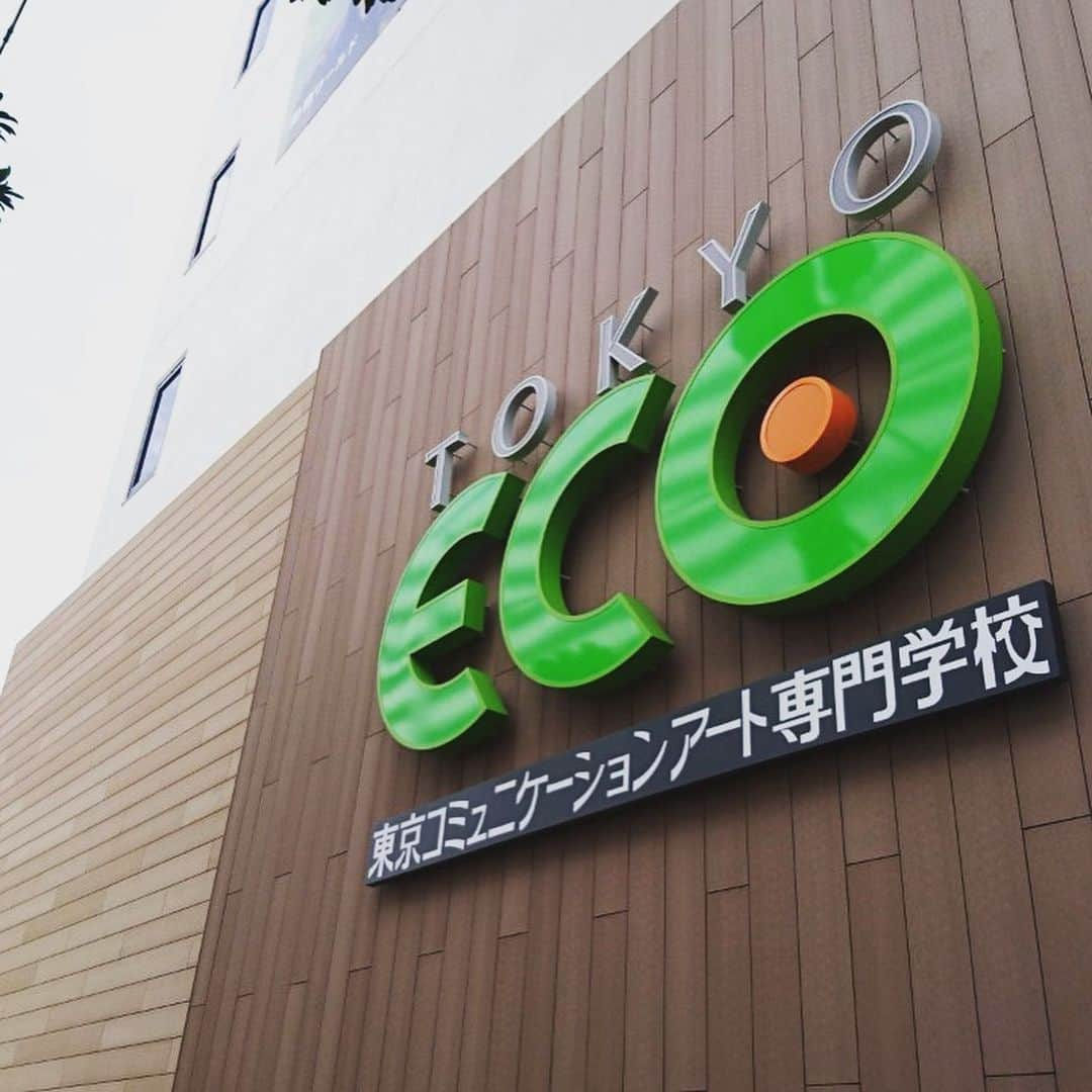 【公式】東京コミュニケーションアート専門学校ECOのインスタグラム