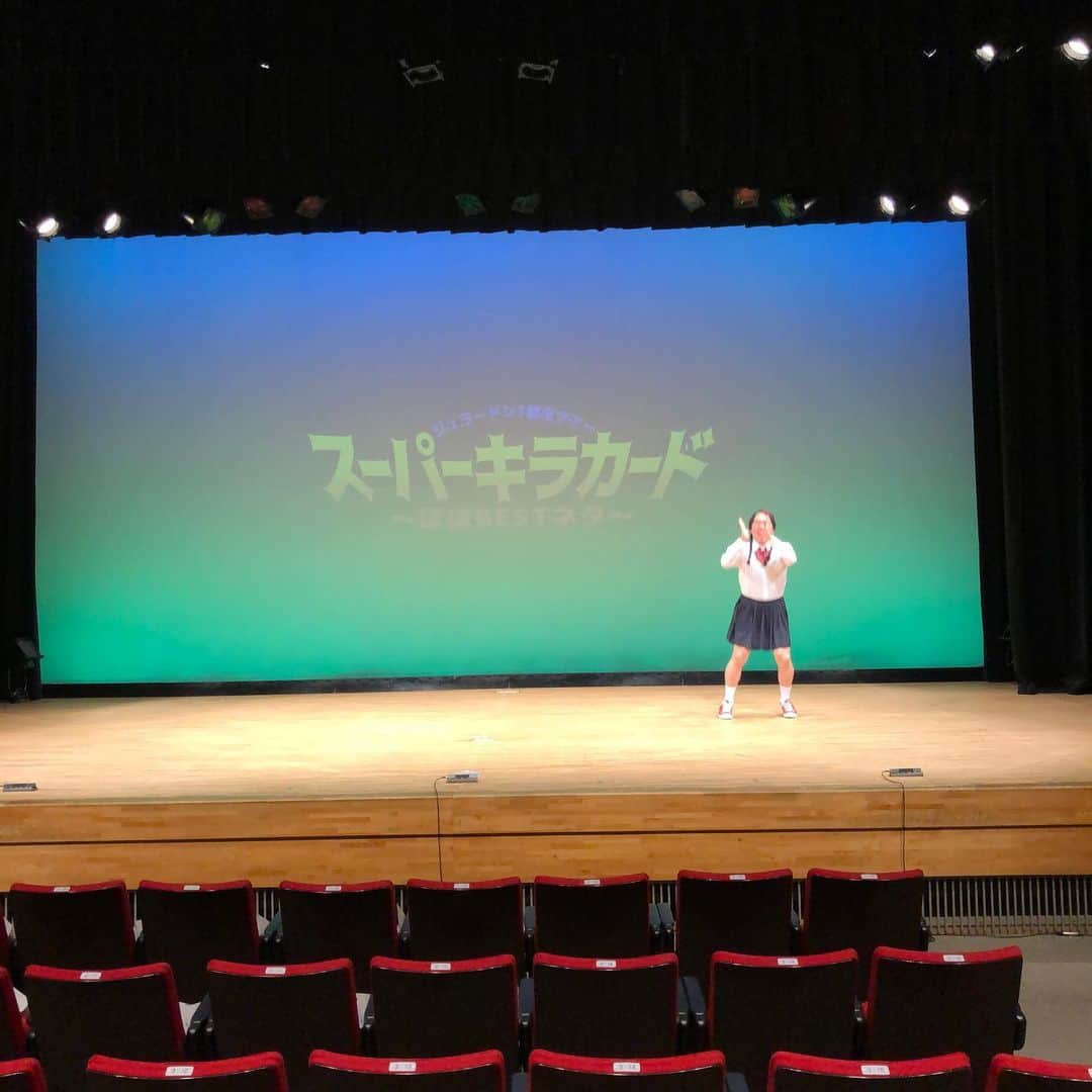 かみちぃさんのインスタグラム写真 - (かみちぃInstagram)「名古屋公演での如月マロンさんはテンション上がりすぎて浮いてました♪  #ジェラードン #3都市ツアー #スーパーキラカード #ほぼBESTネタ #如月マロン さん #握手会」8月12日 9時37分 - kamichii_gerrardon