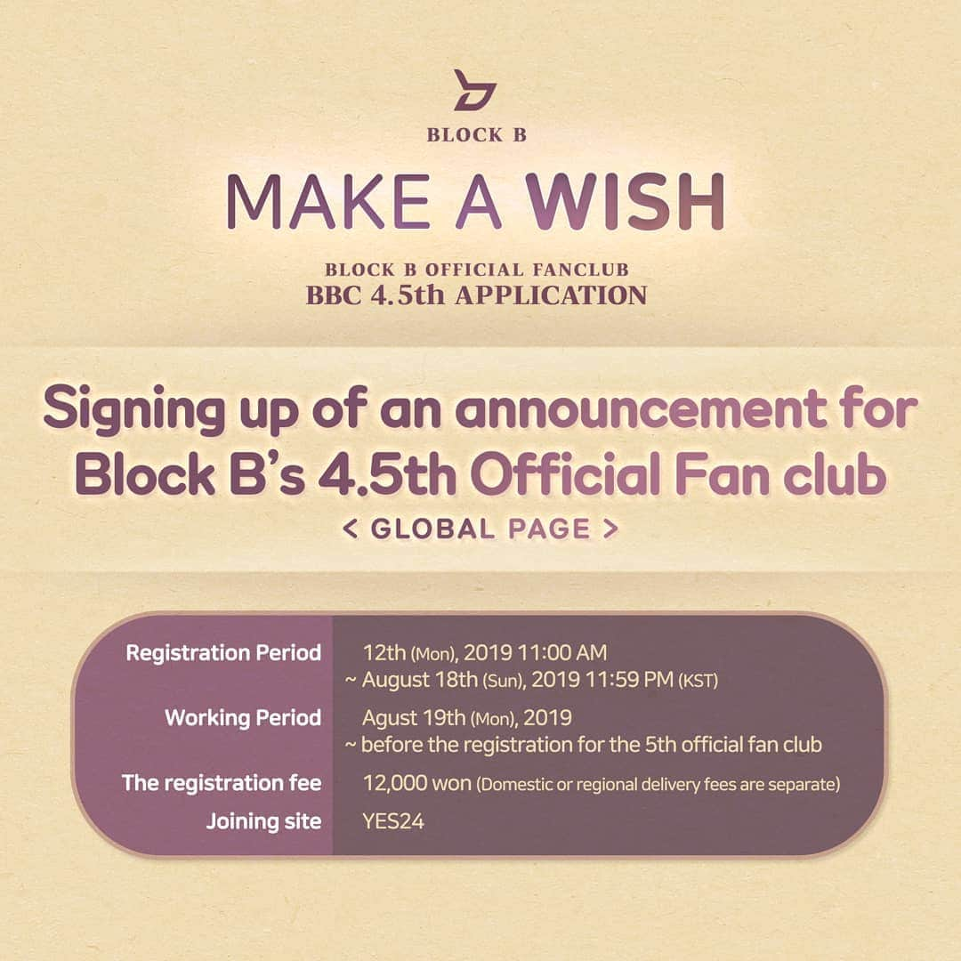 Block Bさんのインスタグラム写真 - (Block BInstagram)「[📢] BLOCK B OFFICIAL FANCLUB BBC 4.5th APPLICATION ⠀⠀⠀ GLOBAL PAGE OPEN (۶•౪•)۶ ⠀⠀⠀ https://bit.ly/2ZW2T8I ⠀⠀⠀ #BLOCKB #블락비 #BBC #비비씨」8月12日 11時00分 - blockb_official_