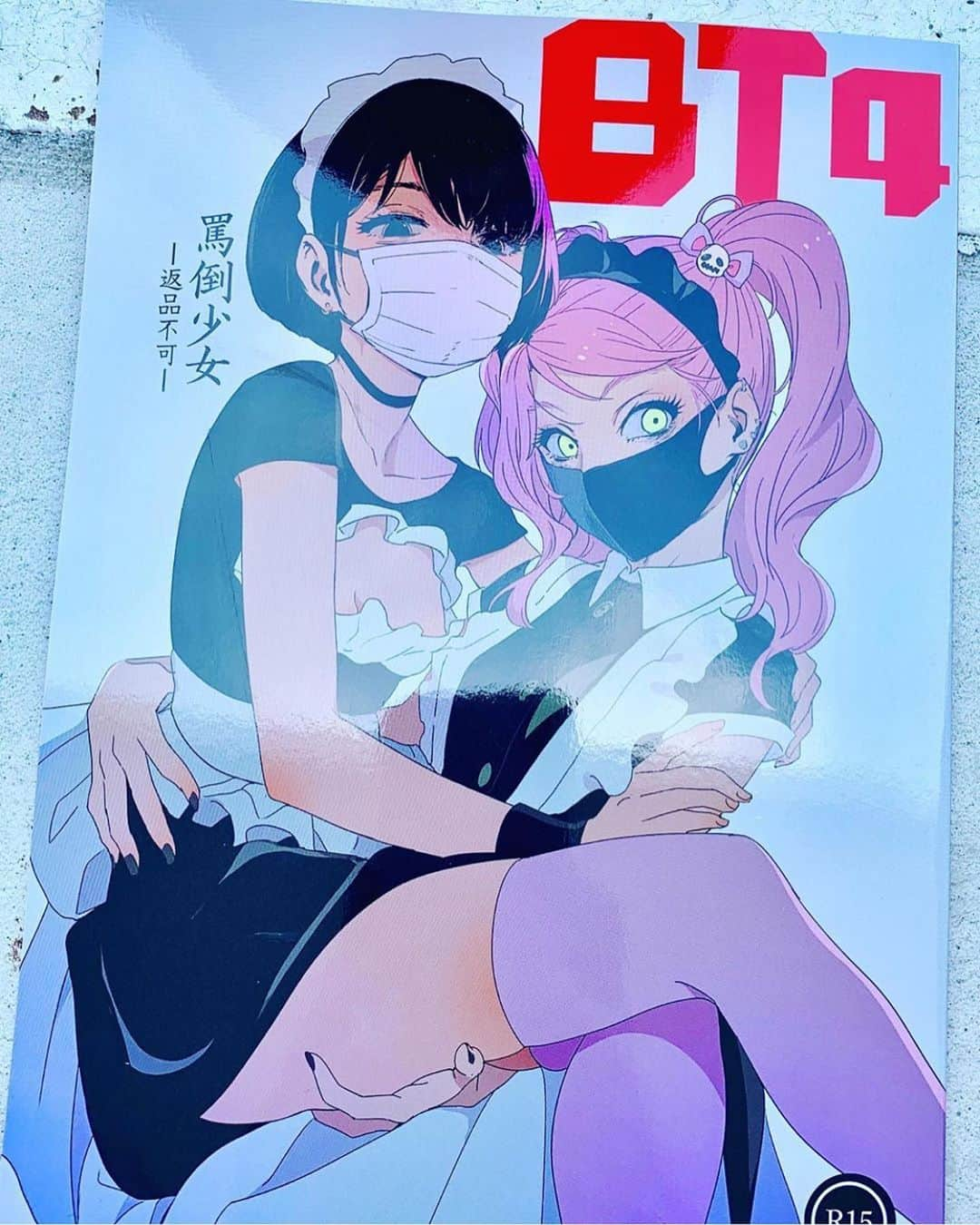 村上隆さんのインスタグラム写真 - (村上隆Instagram)「@mebaeros new Thin book "BATO SYOJYO as Abusive girls" at #comicmarket 2019 Summer.」8月12日 6時39分 - takashipom