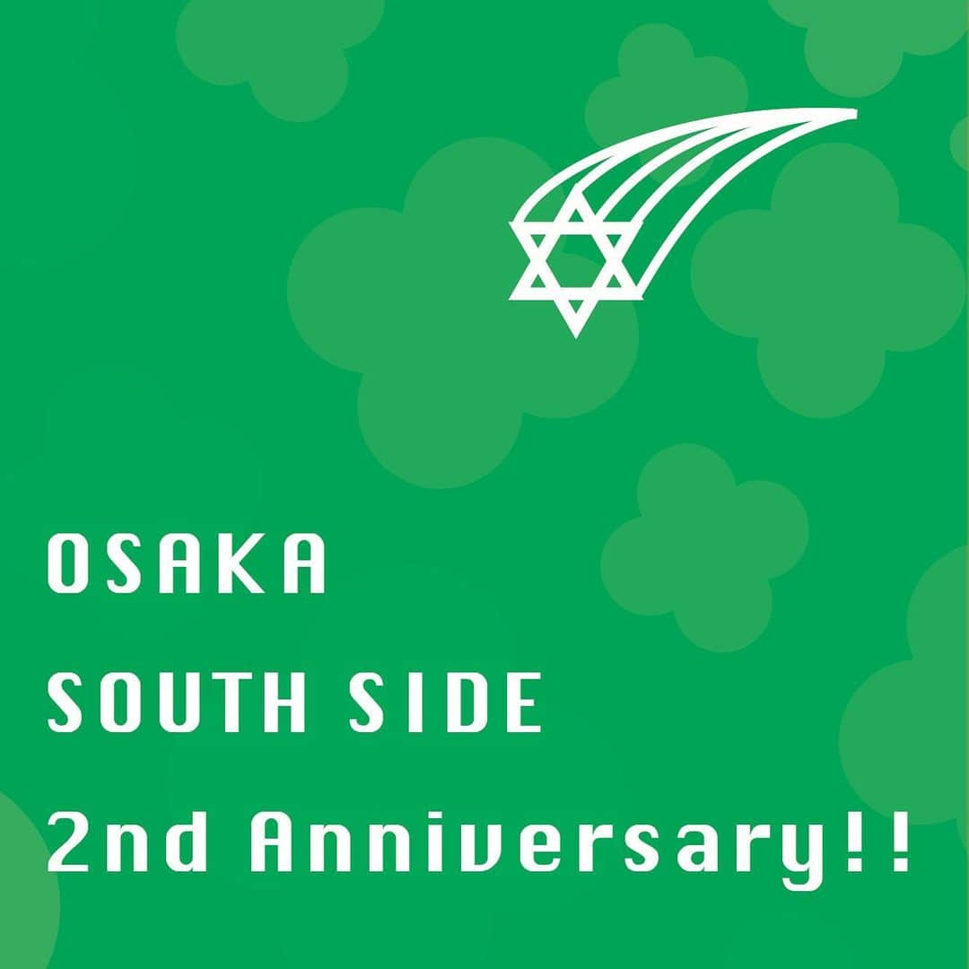 AMAZING COFFEEさんのインスタグラム写真 - (AMAZING COFFEEInstagram)「. 🍀OSAKA SOUTH SIDE 2nd Anniversary🎈 . #OSAKASOUTHSIDE #AMeCO #Ichange #COFFEE #2周年」8月12日 8時11分 - amazing_coffee_official