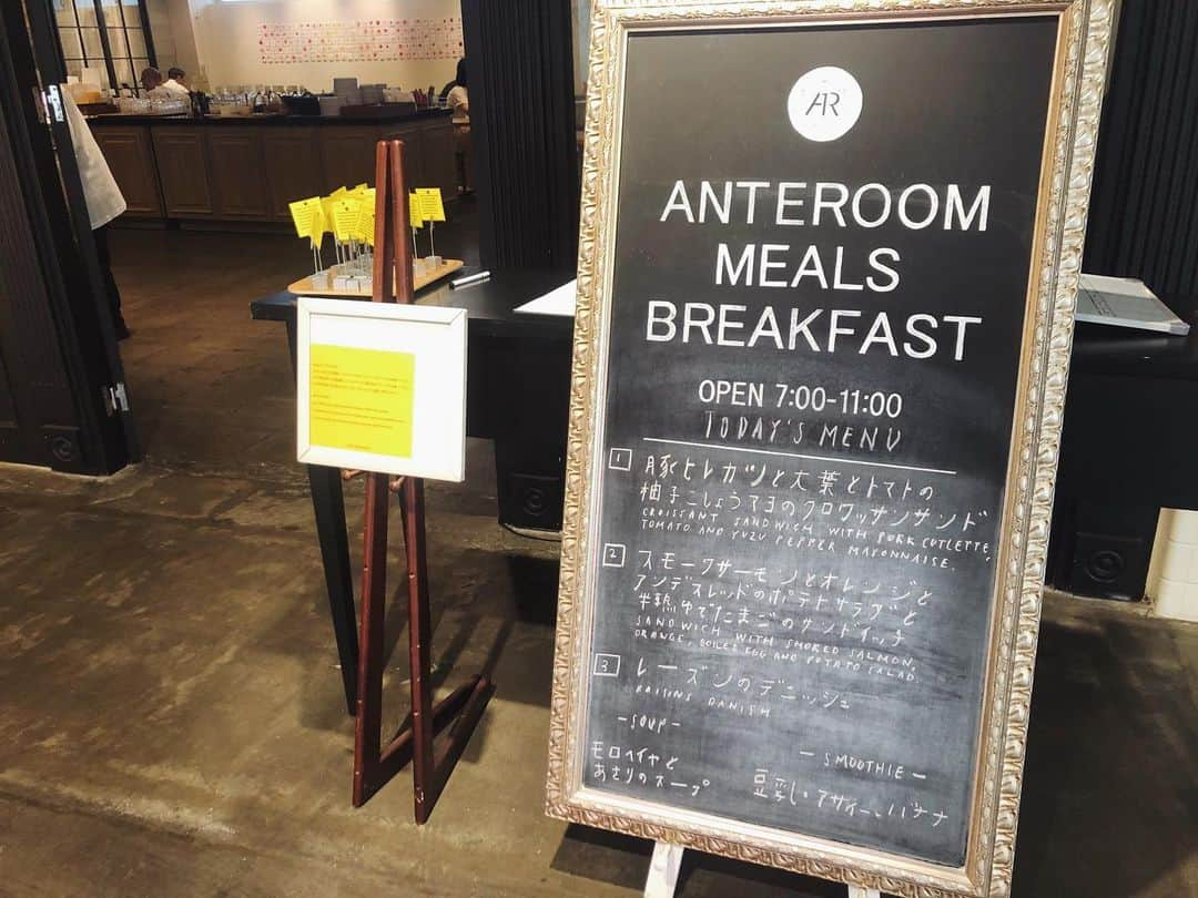 福井千佳さんのインスタグラム写真 - (福井千佳Instagram)「. . @anteroom_kyoto の、8月平日限定朝食解放dayに。 (ずっと解放して欲しい) . #anteroomkyoto#anteroom#アンテルーム#アンテルーム京都#京都ホテル#京都モーニング#breakfast#fashion#kyotocafe#京都カフェ . . もう、こんなに大充実大満足なモーニングって、無い。 満足感1000%な場合、カロリーはゼロになります。 . . 晩まで、お腹いっぱいでした。 . #model#fashionmodel#모델#和装モデル#webモデル#フリーランス#freelance#福井千佳#chika_fukui#インフルエンサー#beauty#style#おしゃれさんと繋がりたい#selfie#haircolor#picoftheday#japan#サロモ#handmadeaccessory#ハンドメイドアクセサリー」8月12日 8時54分 - chika291