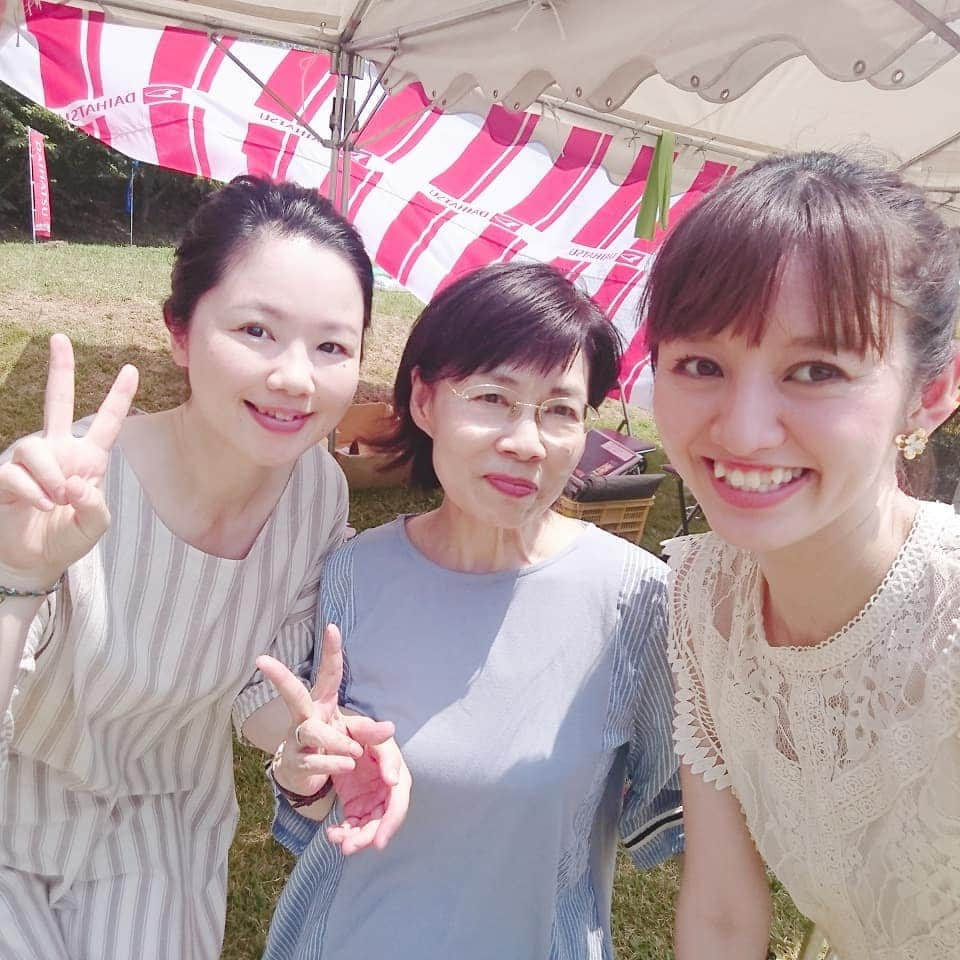 岩野理沙さんのインスタグラム写真 - (岩野理沙Instagram)「親子アウトドアチャレンジ@国東の 司会をさせてもらいました(^-^) １日内容盛りだくさんで、夏休みの思い出にきっとなっているはず💕 子供達の反応もとっても可愛かった✨ 笑顔で溢れていましたよ😊  私も色んな方と交流できて 嬉しかったです😍  ありがとうございました！  #親子アウトドアチャレンジ #国東市 #kunisaki #oita #大分県 #弥生のムラ #大分トリニータ #選手 #親子 #七島藺 #ミサンガ #工作 #エコ #料理体験 #司会 #イベント #mc #大分合同新聞社 #竪穴住居 #家族」8月12日 9時01分 - risaiwano