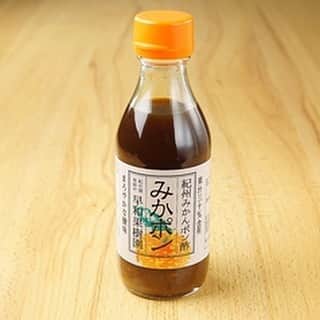 魚壱商店 天王寺店のグルメインスタ