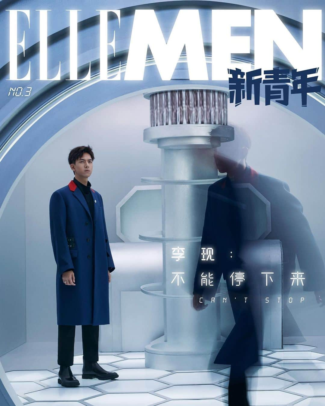 ポールスミスさんのインスタグラム写真 - (ポールスミスInstagram)「@mr.lixian covers @ellemen_china in a contrast collar #PaulSmithAW19 coat.  #PaulSmith #ElleMen #Fashion #future」8月12日 20時26分 - paulsmithdesign