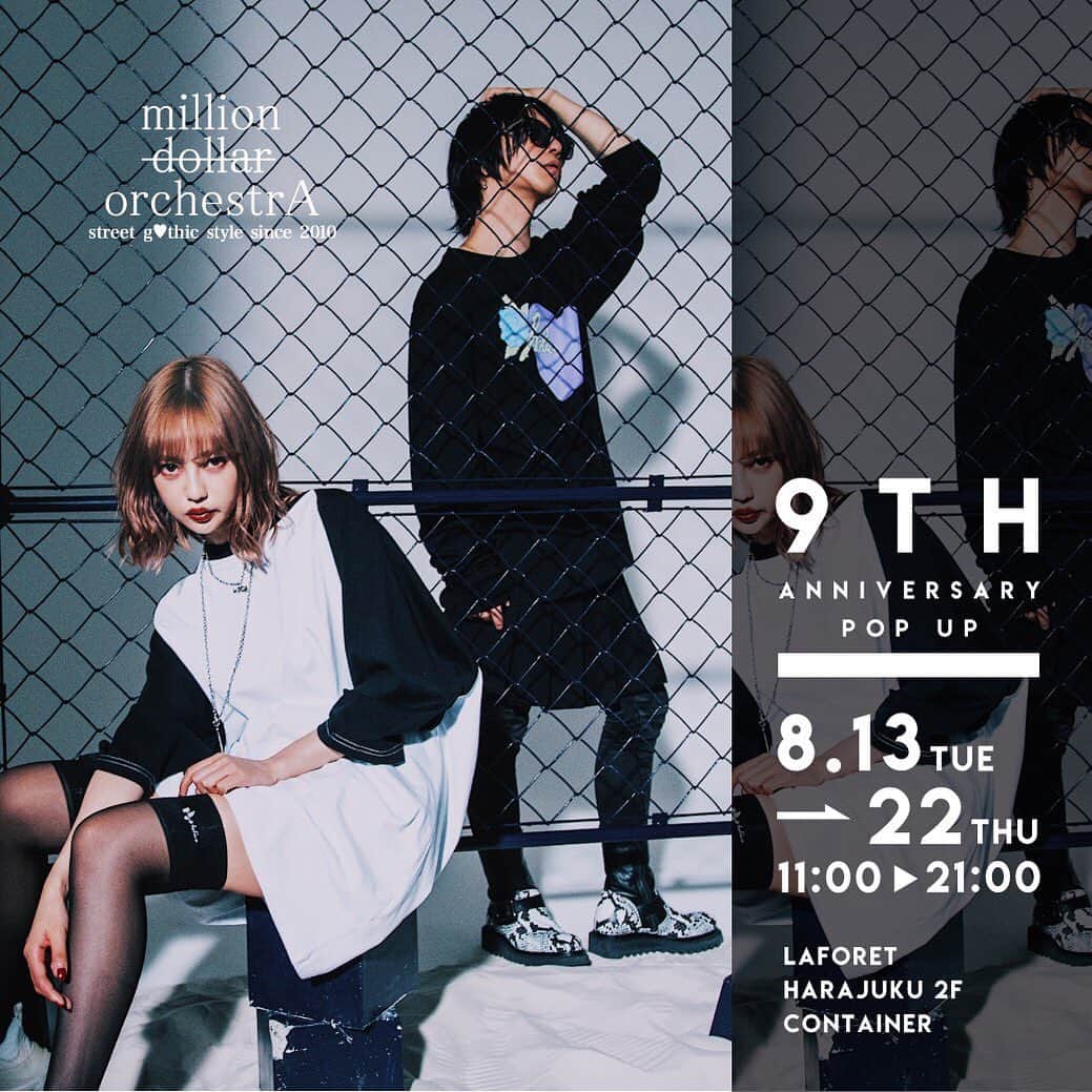 のインスタグラム：「million dollar orchestra 【9TH ANNIVERSARY POP UP SHOP】  2019/8/13 TUE ⇨ 8/22 THU  Laforet HARAJUKU 2F CONTAINER  #milliondollarorchestra  #streetgothic」