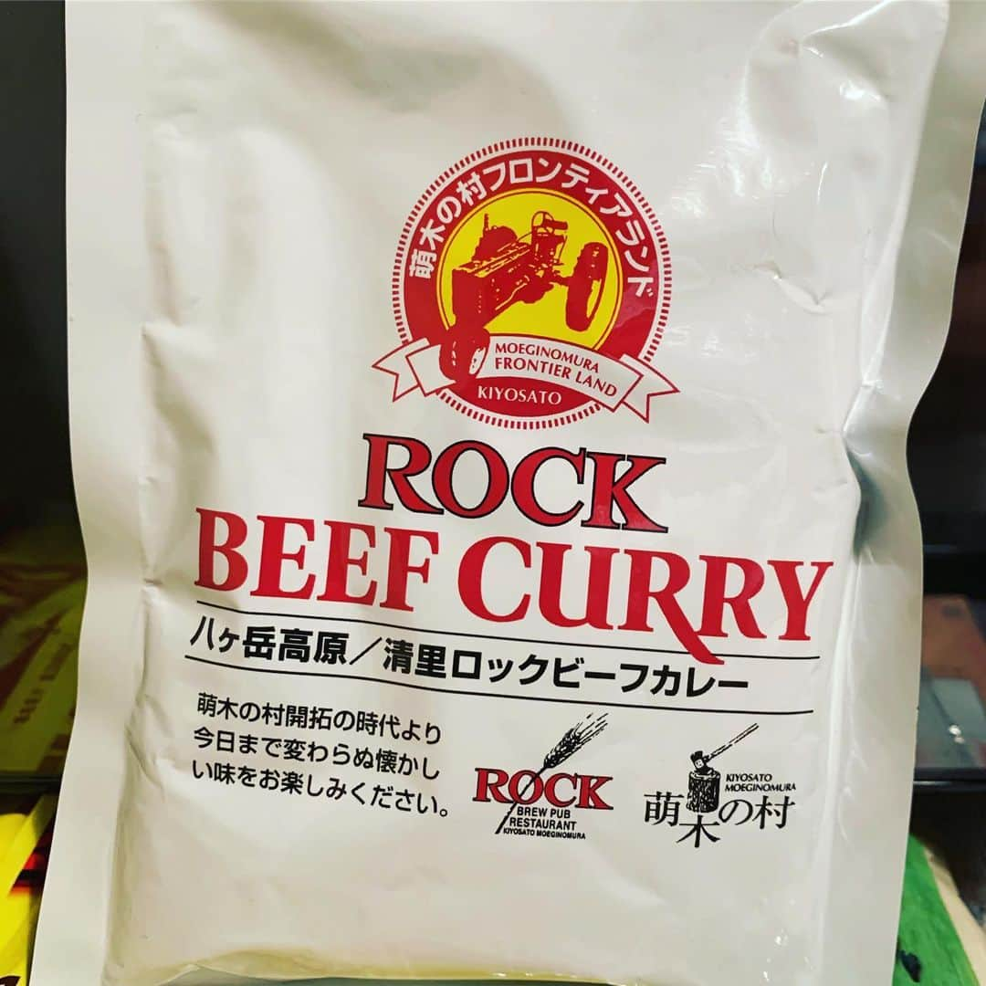 miyakeさんのインスタグラム写真 - (miyakeInstagram)「山梨のお土産でもらったこのカレー！！うまたす！！お肉がホロホロ！！」8月12日 19時36分 - miyake_mihimaru