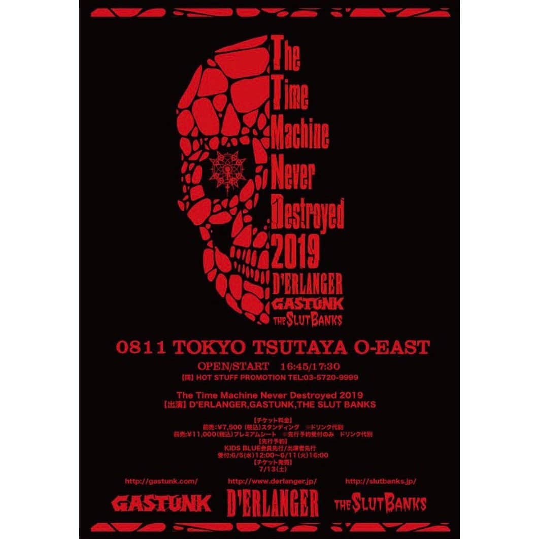 Hydeのインスタグラム