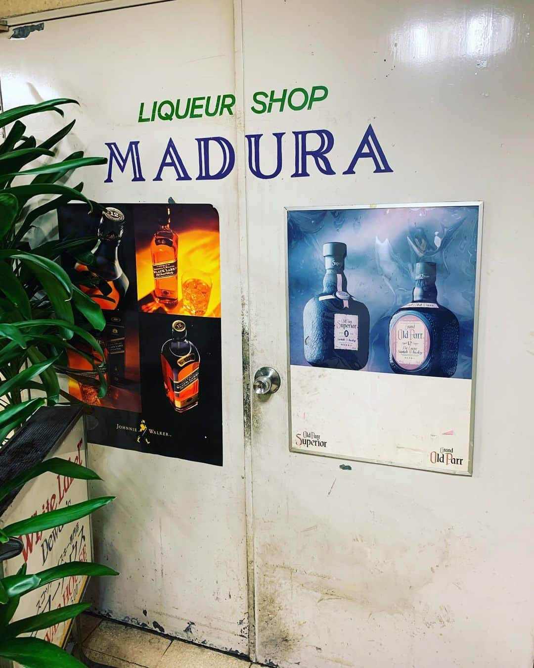 小谷実由のグルメインスタ