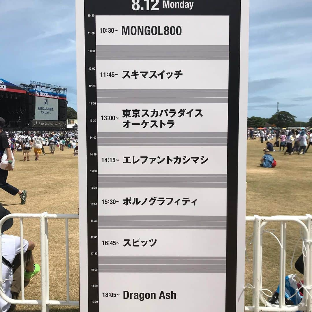 本間昭光さんのインスタグラム写真 - (本間昭光Instagram)「RIJ2019」8月12日 11時38分 - akimitsuhomma