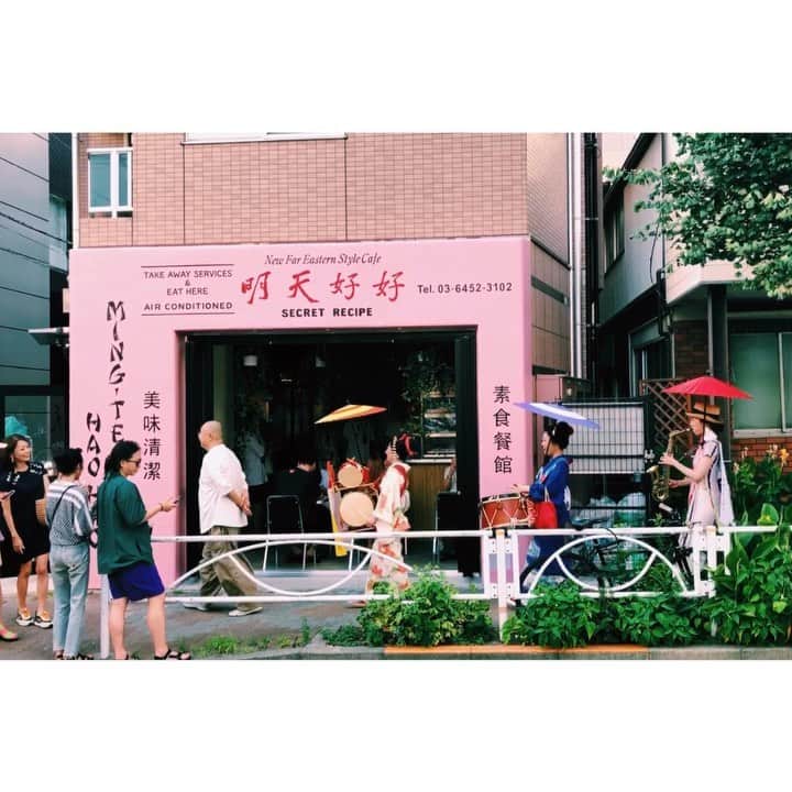 eriのグルメインスタ