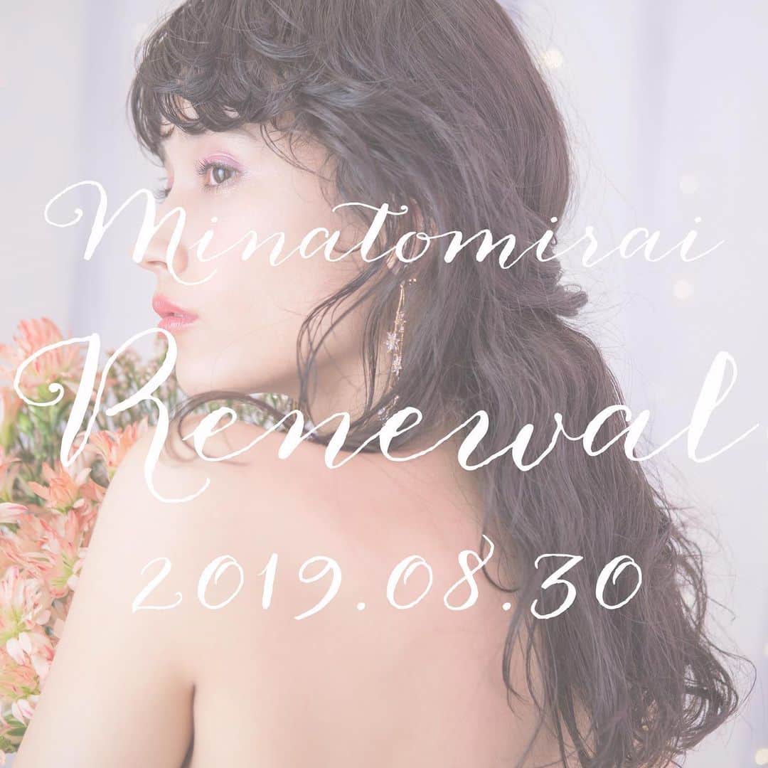 CLAIREのインスタグラム：「2019.08.30みなとみらい店が同じフロアに移転リニューアルオープンいたします✨ ・ 素敵な世界観のスタジオとなりますのでオープンまでお楽しみに。 ・ 今回はプレ花嫁さまより絶大な人気でクレールのブーケや撮影装花をお願いしている、#raque_rieさんによるスタジオ装花も初登場💕 ・ 女性らしく体温の上がる上質な空間をお届けします✨ ・ オープン記念大特価プラン、大人気SABONプレゼント特典と色々とご用意していますので、この機会にどうぞお気軽にご相談ください！ #photo2ご来場特典SABONハンドクリーム #photo3ご成約特典 SABONボディスクラブ ・ スタッフ一同お待ちしてます。 ・ @claire_minatomirai  @clairebridalstudio」