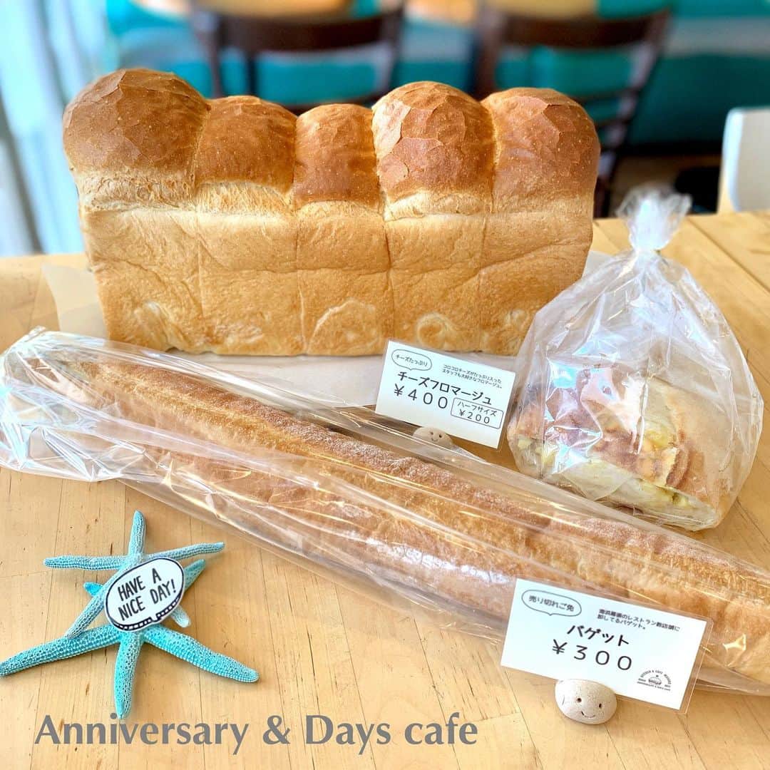 アニヴァーサリー&デイズのグルメインスタ