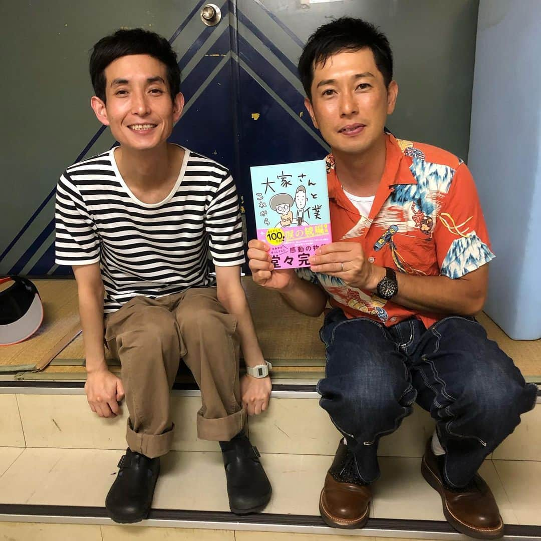 亘健太郎のインスタグラム