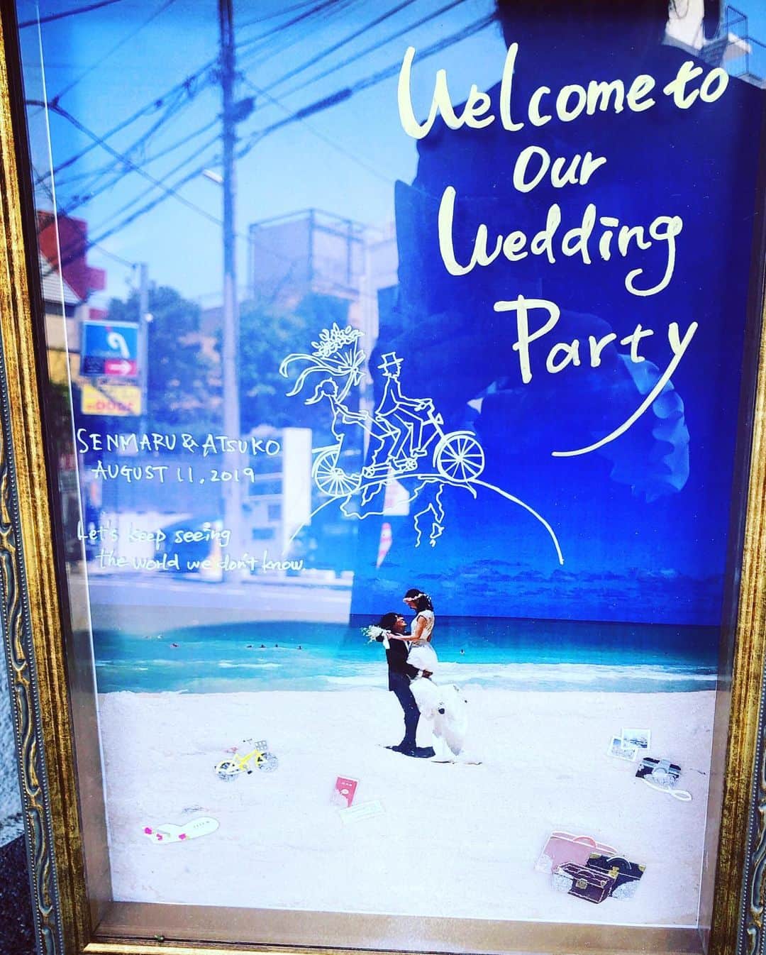 日出郎さんのインスタグラム写真 - (日出郎Instagram)「Happy Wedding 💕💕💕 SENMARU&ATUKO 💒  #日出郎  #せんまるとあっちゃん #ウエディングパーティー  #お幸せに  #ファーストバイト  #なんかおかしい気がする  #自転車で世界一周  #ニュージランド留学 #どっちも頑張れ  #マノワールディノ  #manoirdinno  #french」8月12日 12時02分 - hiderou1030