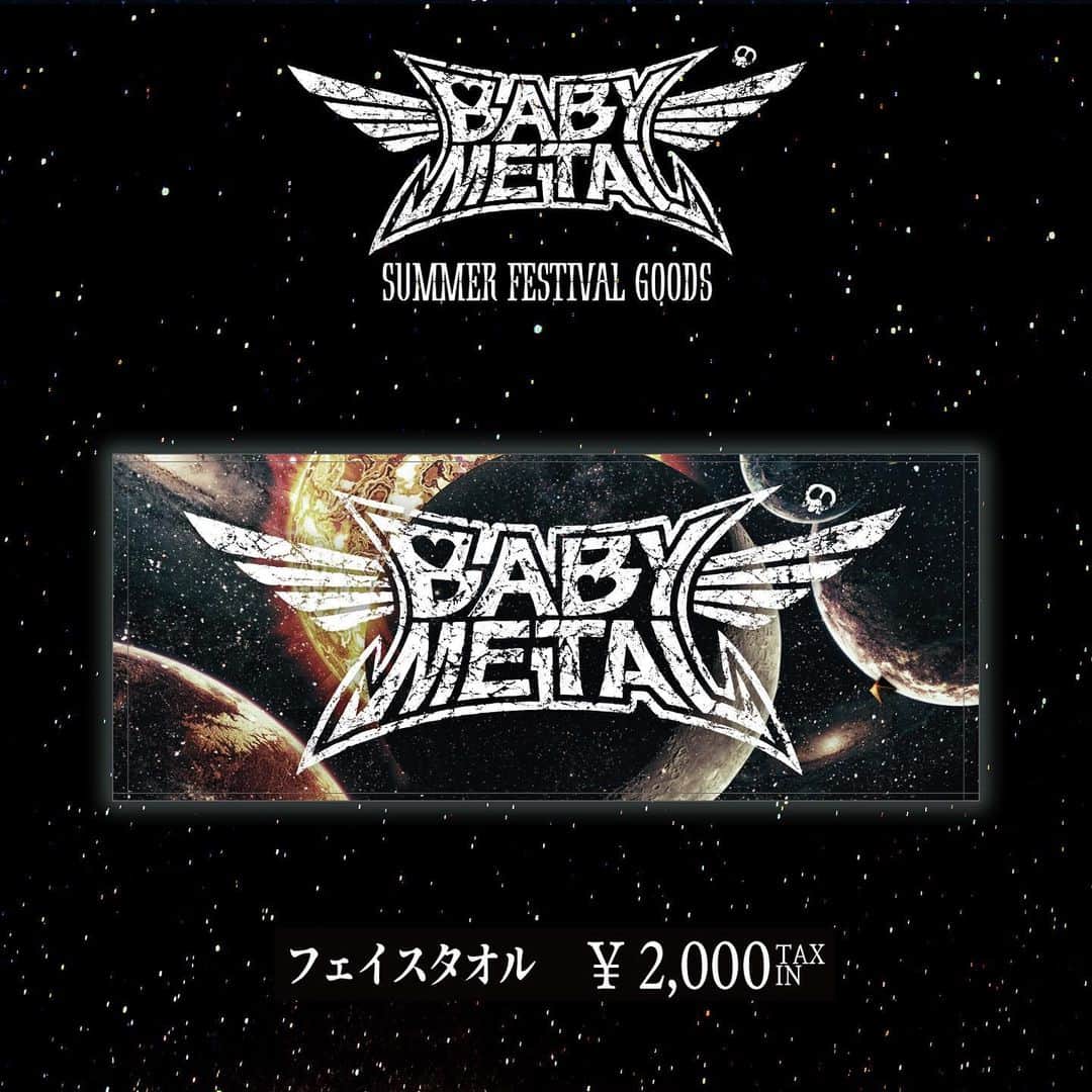 BABYMETALさんのインスタグラム写真 - (BABYMETALInstagram)「『SUMMER SONIC 2019』グッズ詳細DEATH！！ New Merchandise For SUMMER SONIC 2019!  #BABYMETAL #SUMMERSONIC  #OSAKA #TOKYO #サマソニ」8月12日 12時06分 - babymetal_official