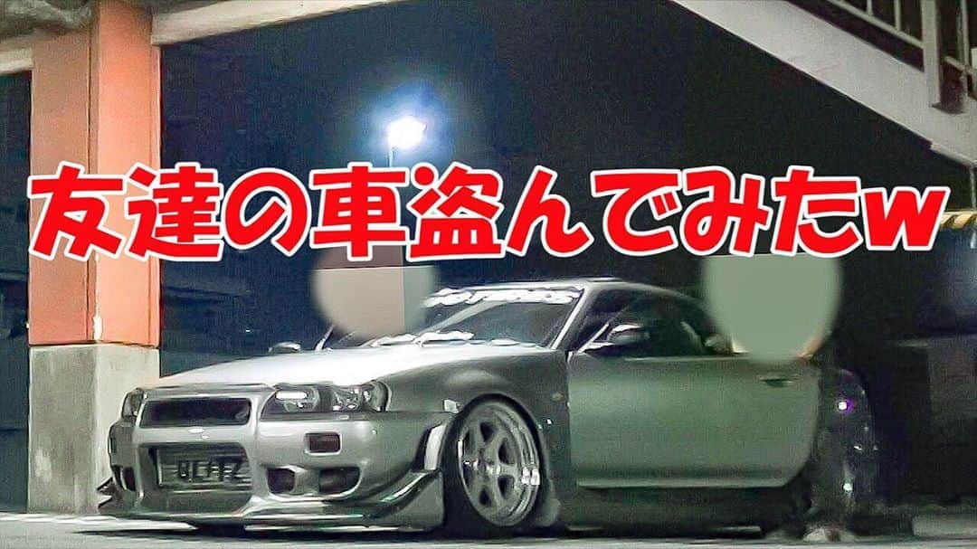 テレスのインスタグラム