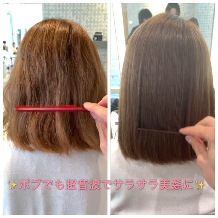 山内ヨシヒロのインスタグラム