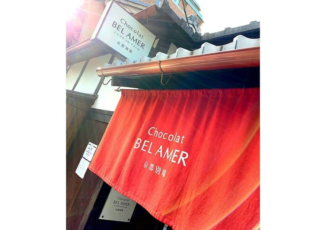 百合華さんのインスタグラム写真 - (百合華Instagram)「『BEL AMER 京都別邸』にて家族へのプレゼント用に可愛らしいチョコをいくつか購入🥰﻿ ﻿ 今日は家族も夏休みでみんな暇してるみたいだから、一緒にランチして街ブラしてからの今から映画観賞🎶﻿ ﻿ #京都﻿ #家族孝行﻿ #家族﻿ #夏休み﻿ #ランチタイム﻿ #映画鑑賞﻿ #チョコレート﻿ #プレゼント﻿ #購入」8月12日 13時08分 - yurika.lovelily