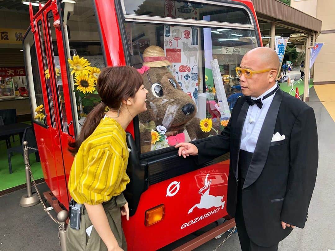 森夏美さんのインスタグラム写真 - (森夏美Instagram)「. 3連休3日目🌞 タージンさんと 御在所ロープウェイへ！  中継に面白ネタを仕込むために 打ち合わせ中の図👫  #三重県 #湯の山温泉  #お盆 #夏休み #みなさん笑顔で幸せ気分」8月12日 13時27分 - mori_natsumi0722
