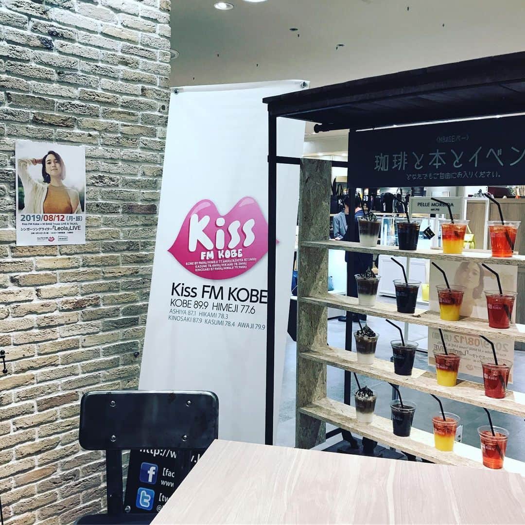 中野耕史さんのインスタグラム写真 - (中野耕史Instagram)「まもなくスタート！ #大丸神戸店 #KissFM」8月12日 13時40分 - nakanocozy