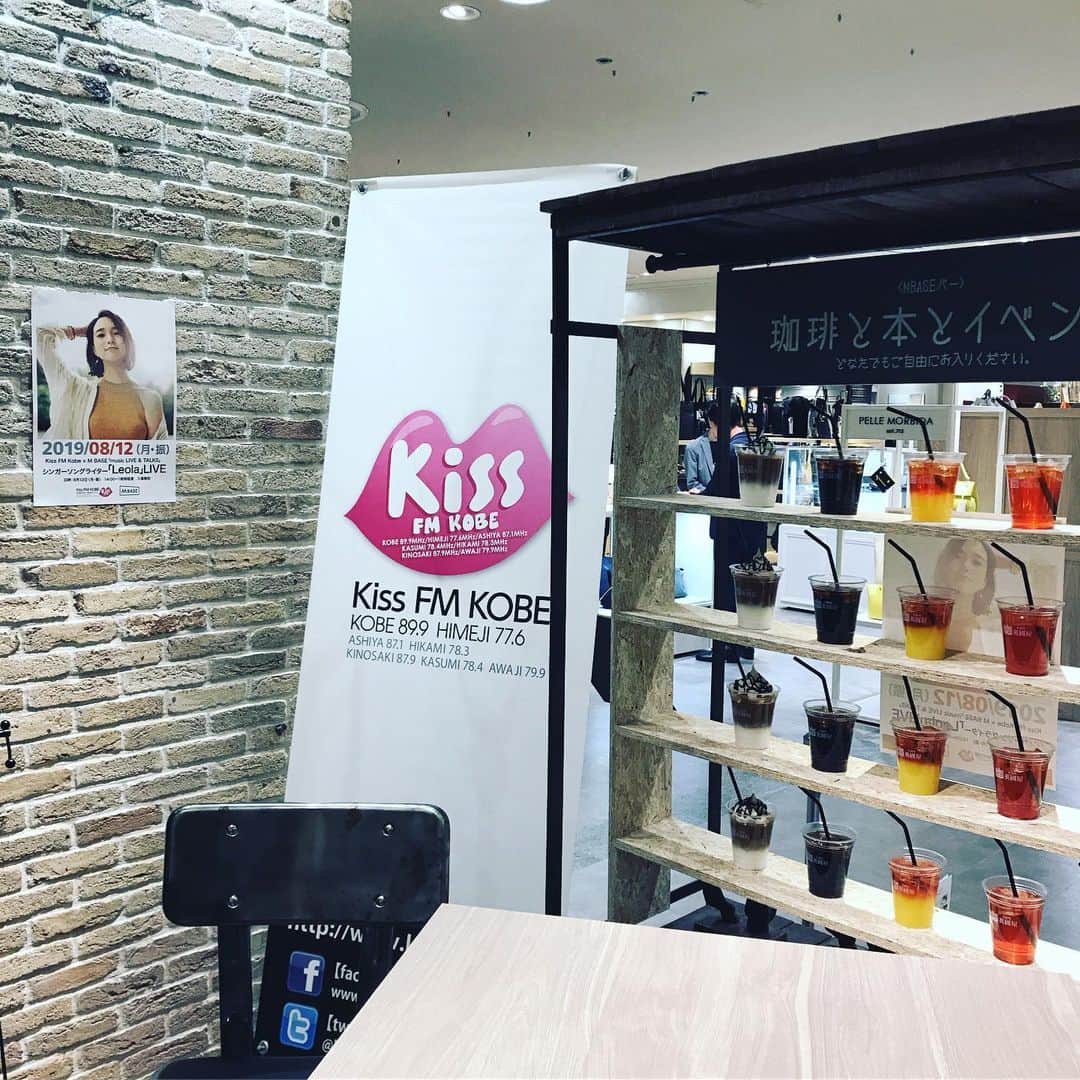 中野耕史のインスタグラム：「まもなくスタート！ #大丸神戸店 #KissFM」