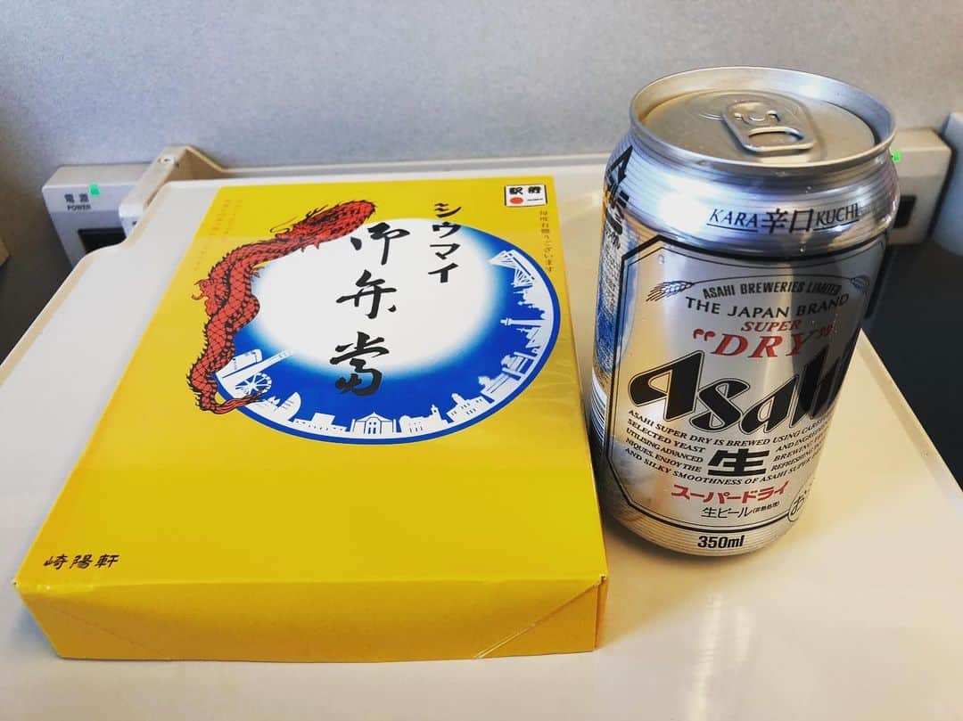 のインスタグラム：「実家に帰省〜 京都駅にせんとくんいるかなぁ」