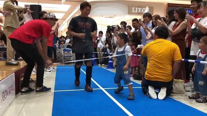 武尊のグルメインスタ