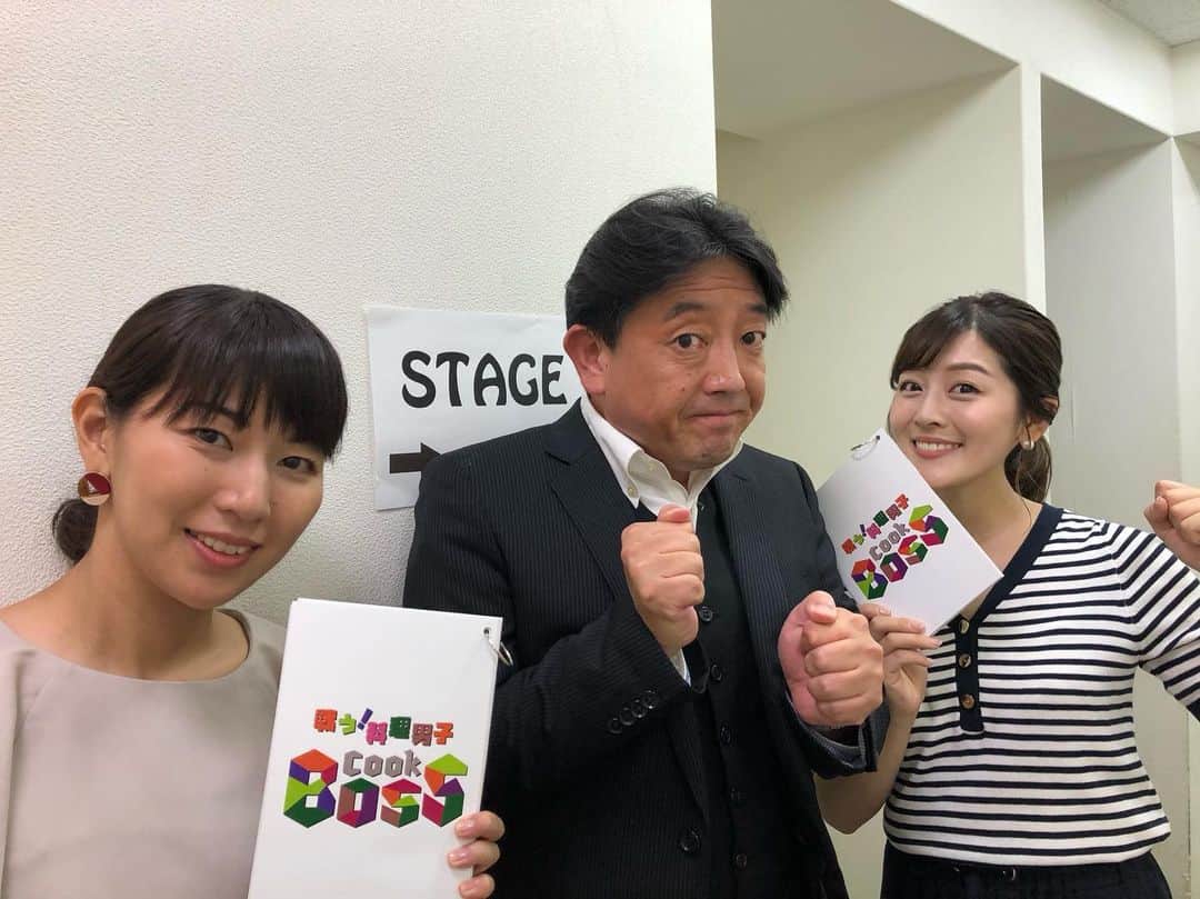 中村秀香のインスタグラム：「先日 。 『戦う！料理男子 #COOKBOSS 』第４弾の収録に行ってきました😊！ .  第２弾から関わらせてもらっている番組。今回は第１弾のチャンピオンも登場してさらに盛り上がっております✨ .  写真は、MCの #三浦隆志アナ と .  赤チームのリポート担当をされた、DJの #前田彩名 さんです🌟 .  私は、青チームのリポートを担当しました ！  詳しくは放送日が近づいたら、お伝えします(o^^o)」