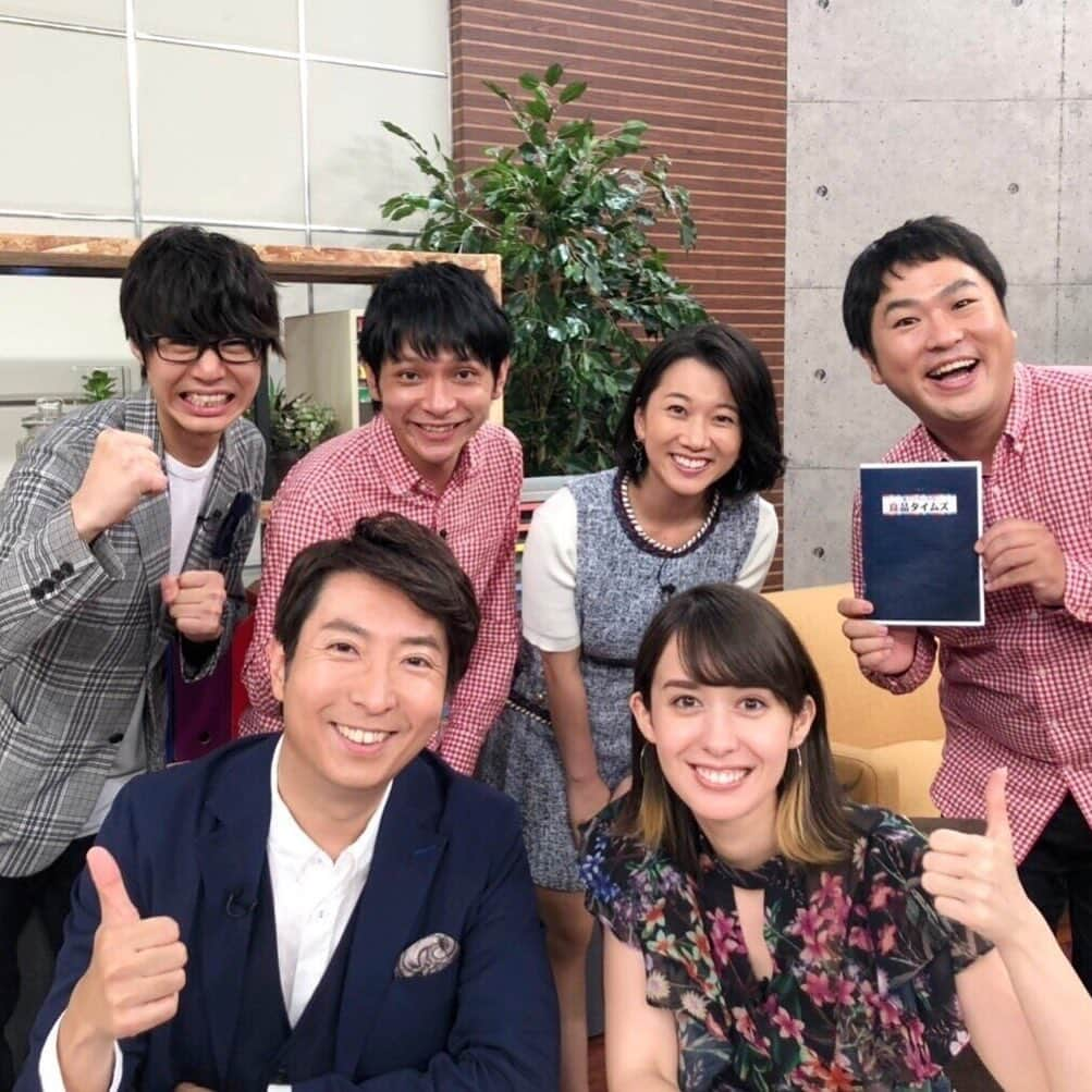 有村昆さんのインスタグラム写真 - (有村昆Instagram)「‪【 TV出演 】‬ ‪全国無料でご覧になれます✨‬ ‪●8/14(水) 23:00〜23:54‬ ‪#BS11『賢くリサーチ良品タイムズ』‬ ‪https://www.bs11.jp/entertainment/sp/good-item/‬ ‪絶対買うべきアイテム #ガジェット を一気に紹介❗️‬ ‪MC #有村昆 #堀口ミイナ ‬ ‪プレゼンター #パニーニ #ノブナガ信太 #太田唯 ‬ ‪#ビックカメラ で賢くお買い物。‬」8月12日 15時40分 - kon_arimura