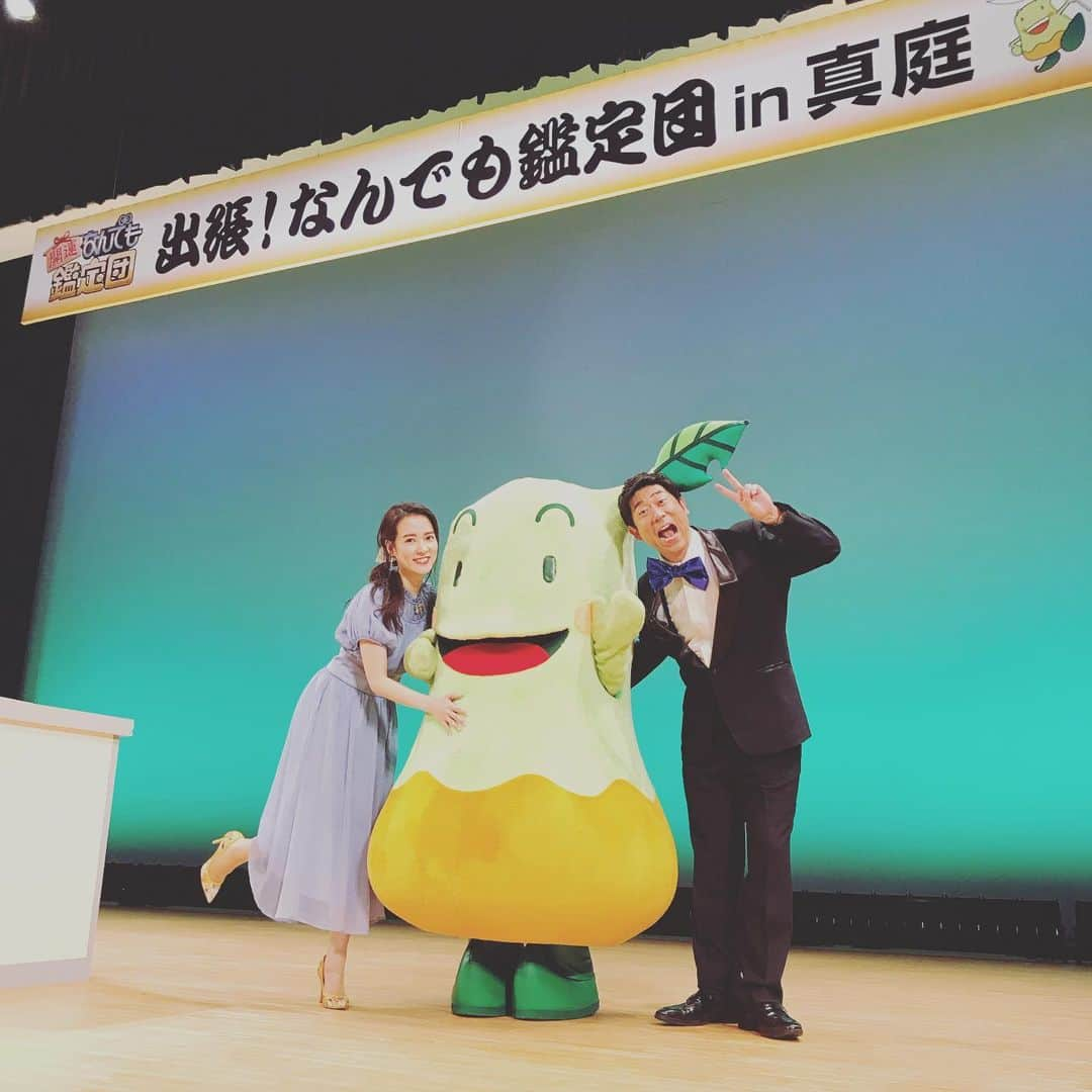 原口あきまささんのインスタグラム写真 - (原口あきまさInstagram)「出張鑑定団で岡山県は真庭市におじゃましておりました✌️真庭市のゆるキャラ、「まにぞう 」にも、サポートして頂きました！(^^) #出張鑑定団 #真庭市 #まにぞう#奈津子#気温もお宝もお客様もみんなアツかったww #ご声援まで有難うございました#原口あきまさ」8月12日 16時33分 - akimasa_haraguchi