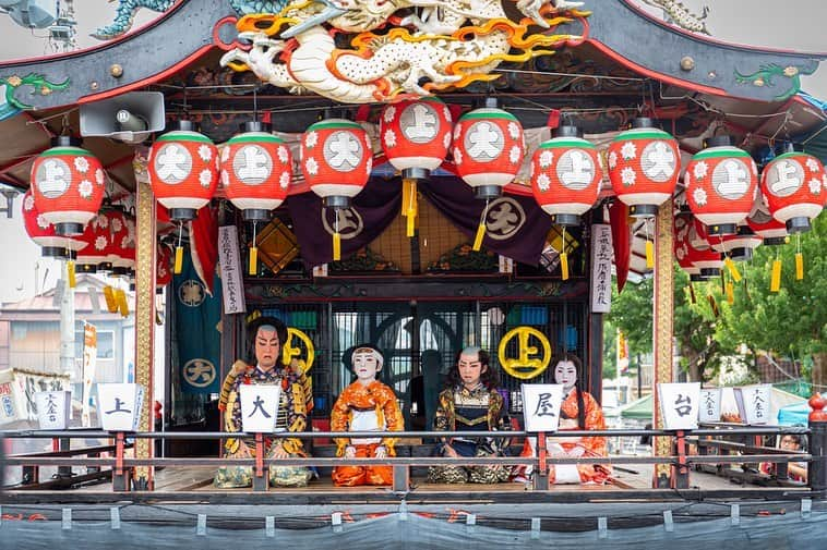 東北女子さんのインスタグラム写真 - (東北女子Instagram)「. #会津田島祇園祭　 ②兒童歌舞伎 . 歌舞伎夠稀奇，兒童歌舞伎更稀有😎 . 福島縣的52座歌舞伎舞台裡頭，南會津就佔了37座，推算有200年歷史的兒童歌舞伎更是南會津重要無形財產之一。 . 歌舞伎全程都只有小孩，他們展現充分練習的成果，有模有樣的演技完全不輸一般大人的氣勢❣️ . 📍祭典時程：每年7月22日至7月24日 📍地點：JR #会津田島駅 週遭 . . #日本東北 #東北女子travel #福島 #南会津 #会津田島 #南會津 #會津 #南会津町 #子供歌舞伎 #会津ファン #福島縣 #祇園祭 #おいでよ南会津 #節旅 #japan_culture #fukushima #japan_trip #japan_insta #夏の東北インスタキャンペーン #行くぜ東北 #matsuri #ふくしまファンクラブ #lovefukushima #minamiaizu #japantravel #japankuru」8月12日 16時34分 - tohoku_girl_official