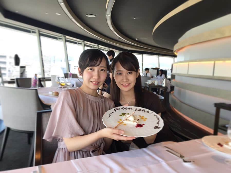 島津咲苗のグルメインスタ