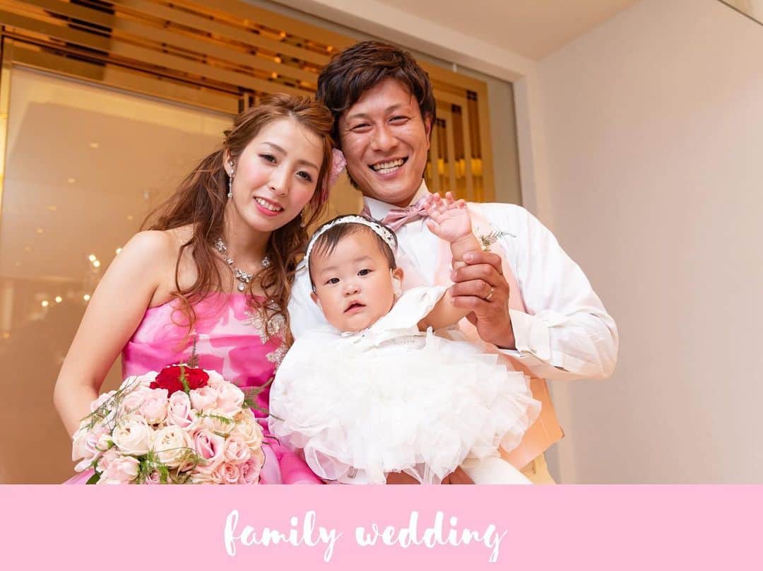 福井結婚式 ヴィラグランディス福井さんのインスタグラム写真 - (福井結婚式 ヴィラグランディス福井Instagram)「家族で迎える結婚式💒 お子様の笑顔や可愛い仕草は、ゲスト全員を笑顔にさせてくれます☺️ #ヴィラグランディス は#パパママ婚を応援します 📣  #ヴィラグランディス福井#villagrandis福井#パパママ婚#ファミリーウエディング#福井花嫁#福井結婚式#福井結婚式場#福井ゲストハウス#プレ花嫁#プレ花嫁さんと繋がりたい #結婚準備#ウエディングフォト#結婚式#結婚式レポート#marry#marry花嫁#ウエディングニュース#ファミリー婚#卒花嫁#ファミリー婚marry花嫁」8月12日 16時37分 - villagrandis_fukui