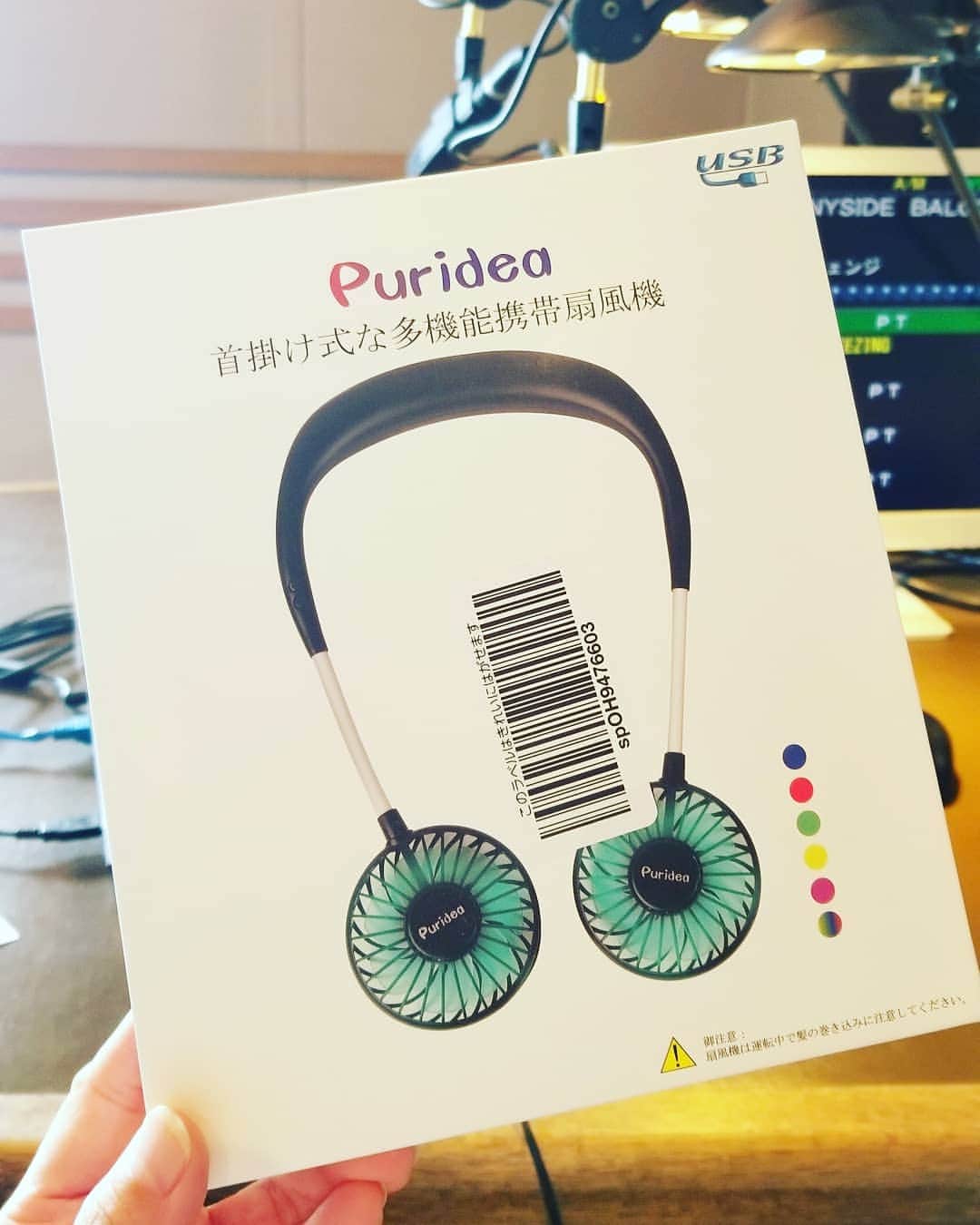 慶元まさ美のグルメインスタ